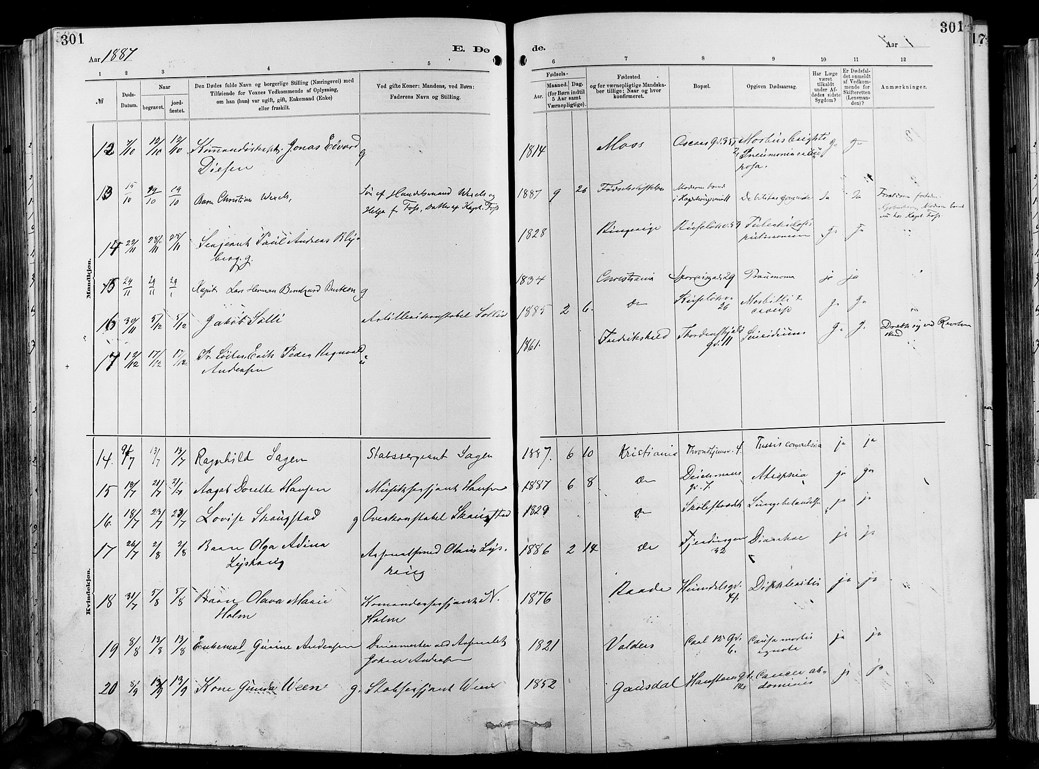 Garnisonsmenigheten Kirkebøker, SAO/A-10846/F/Fa/L0012: Parish register (official) no. 12, 1880-1893, p. 301