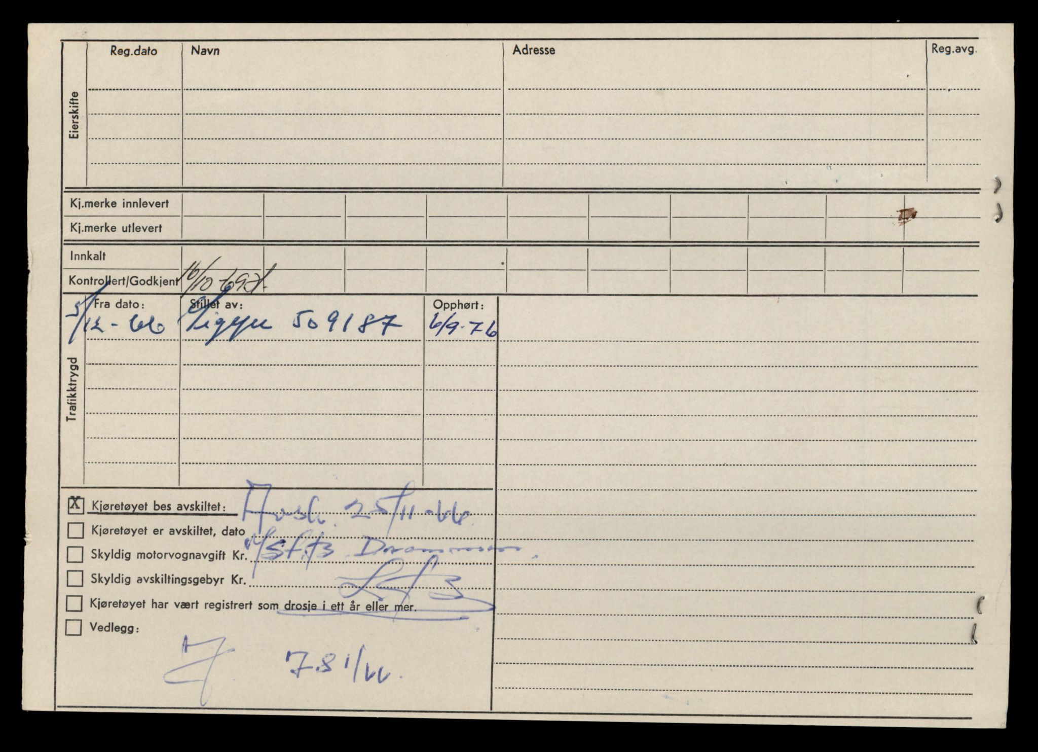 Møre og Romsdal vegkontor - Ålesund trafikkstasjon, SAT/A-4099/F/Fe/L0013: Registreringskort for kjøretøy T 1451 - T 1564, 1927-1998, p. 376