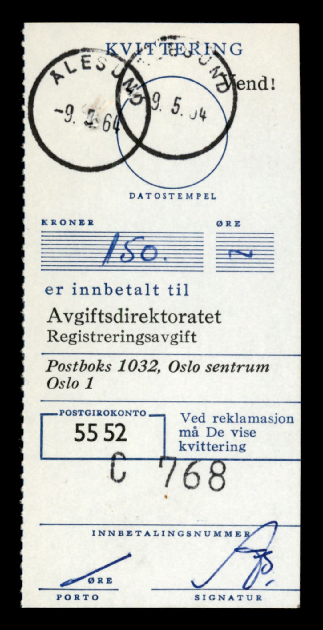 Møre og Romsdal vegkontor - Ålesund trafikkstasjon, SAT/A-4099/F/Fe/L0022: Registreringskort for kjøretøy T 10584 - T 10694, 1927-1998, p. 3025