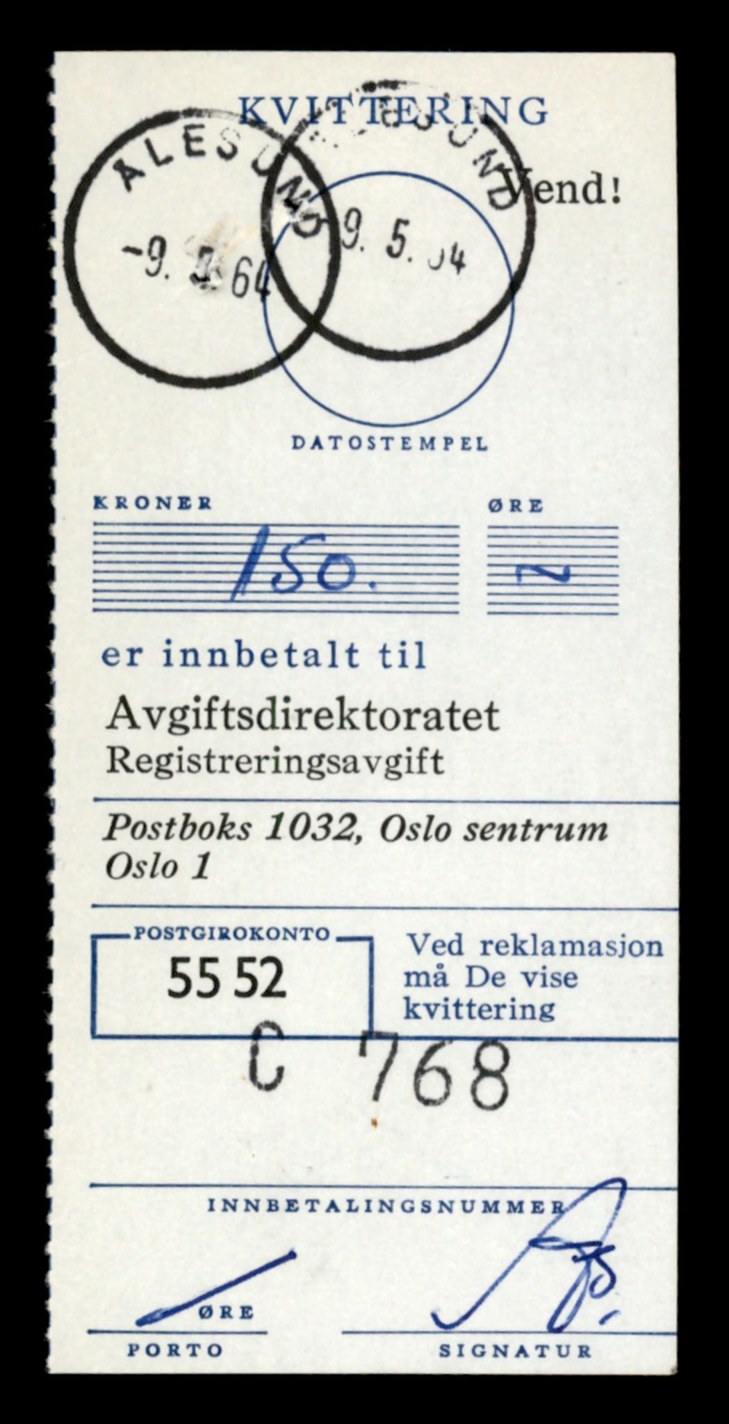 Møre og Romsdal vegkontor - Ålesund trafikkstasjon, AV/SAT-A-4099/F/Fe/L0022: Registreringskort for kjøretøy T 10584 - T 10694, 1927-1998, p. 3025