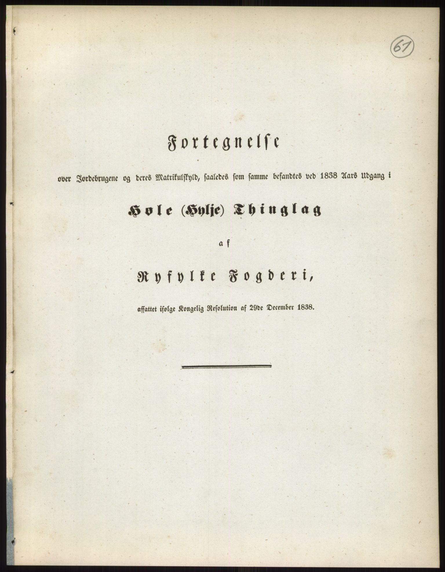 Andre publikasjoner, PUBL/PUBL-999/0002/0010: Bind 10 - Stavanger amt, 1838, p. 96