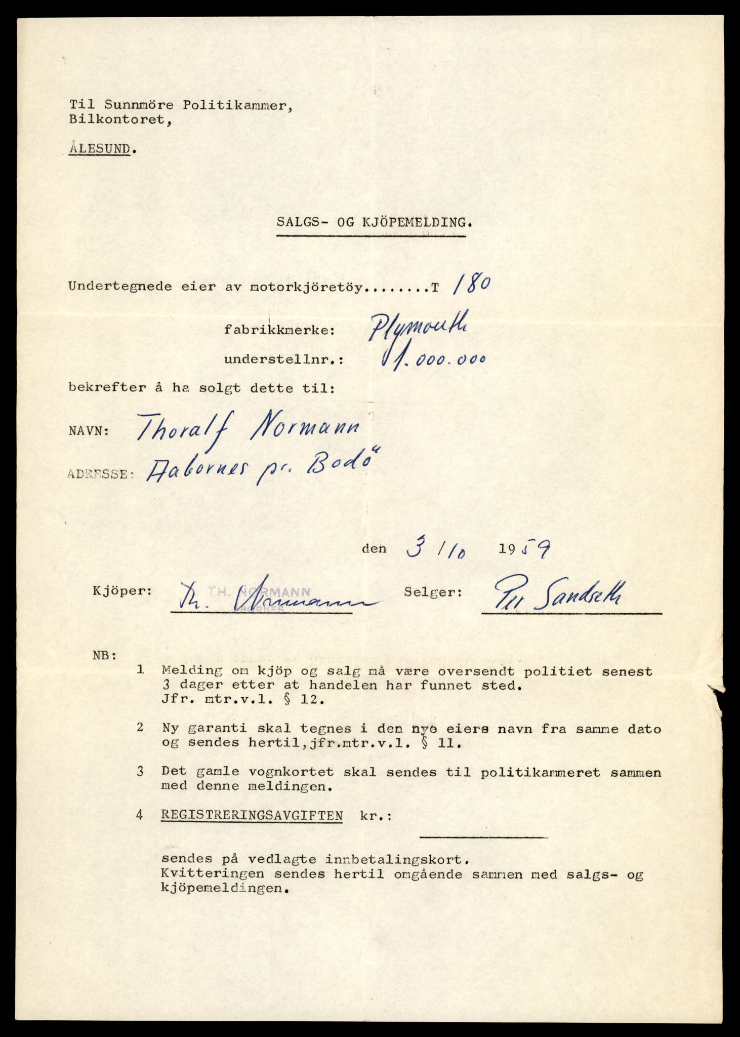 Møre og Romsdal vegkontor - Ålesund trafikkstasjon, SAT/A-4099/F/Fe/L0002: Registreringskort for kjøretøy T 128 - T 231, 1927-1998, p. 1594