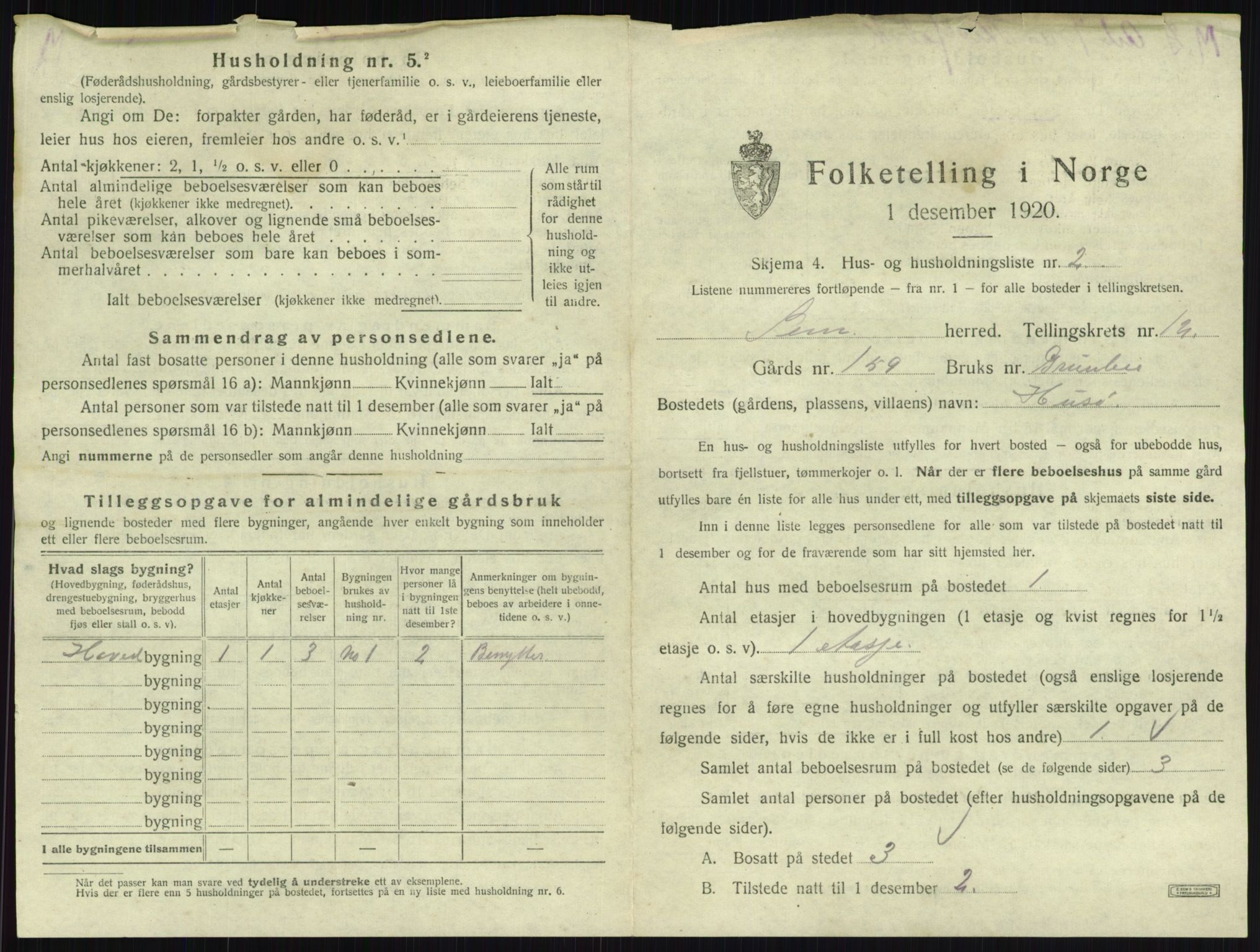 SAKO, 1920 census for Sem, 1920, p. 2551