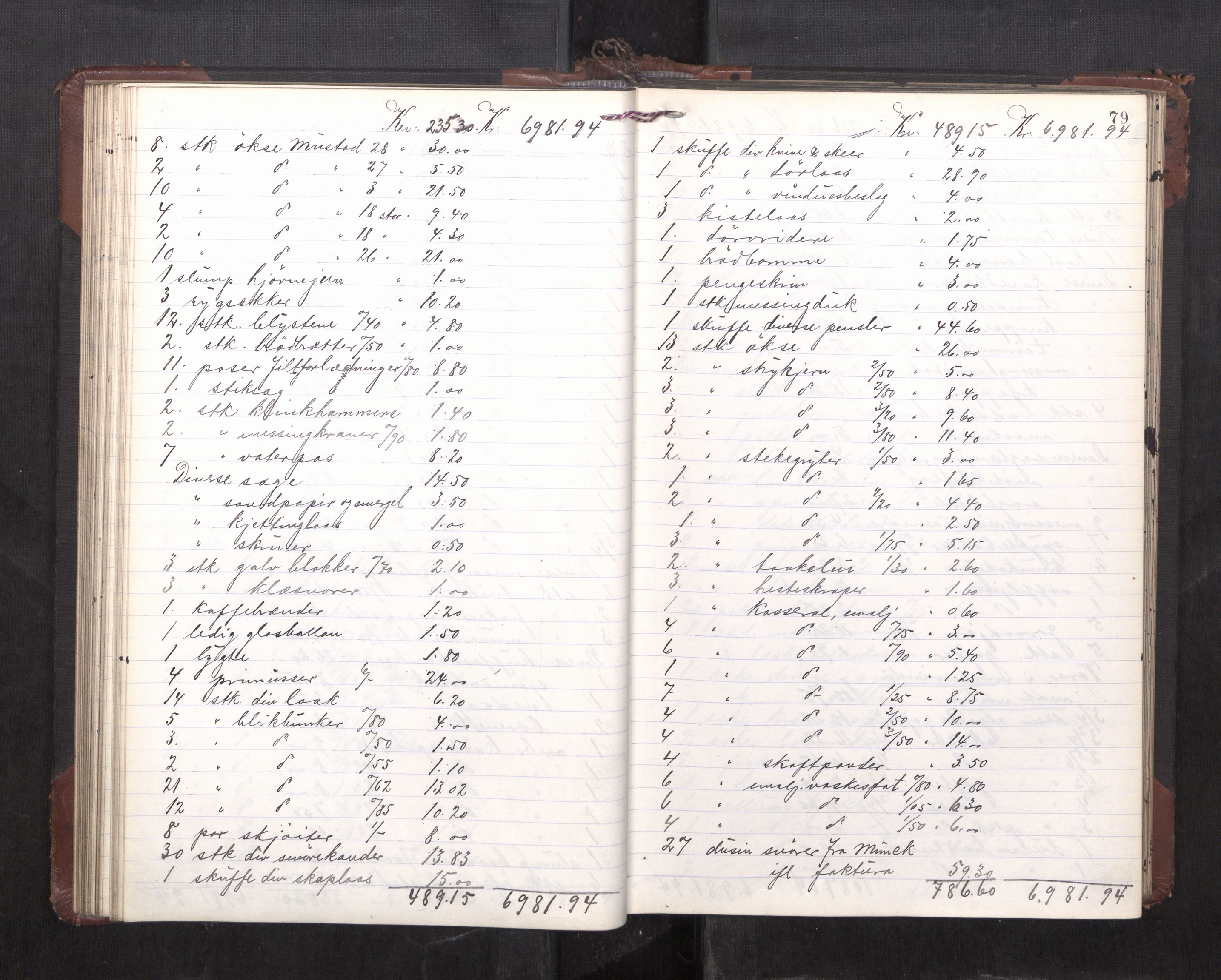 Trondheim byfogd, AV/SAT-A-0003/1/3/3C/L0036: Skifteregistreringsprotokoll - 14/4-24/9. (u/ register), 1915-1918, p. 79