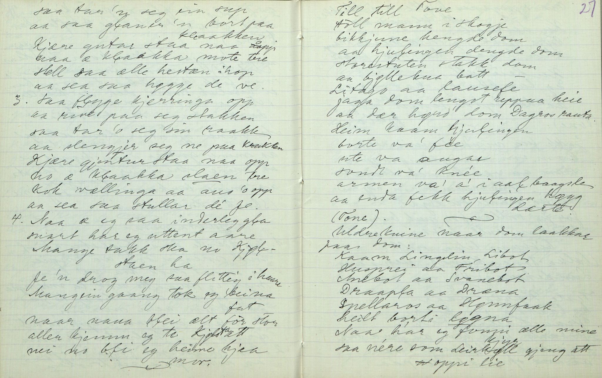 Rikard Berge, TEMU/TGM-A-1003/F/L0007/0035: 251-299 / 286 Uppskriftir av O. T. Bakken, 1918, p. 26-27