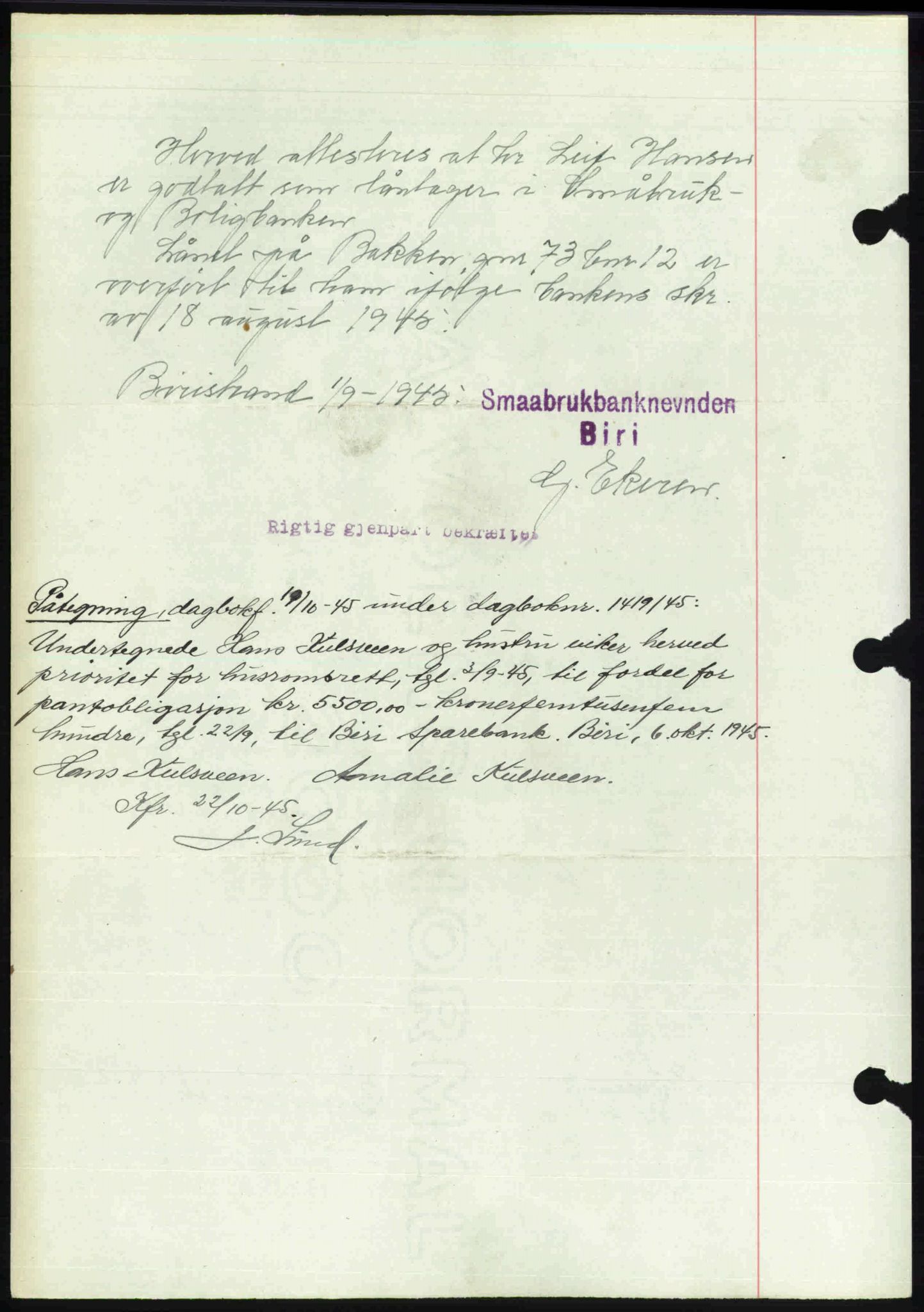 Toten tingrett, SAH/TING-006/H/Hb/Hbc/L0013: Mortgage book no. Hbc-13, 1945-1945, Diary no: : 1223/1945