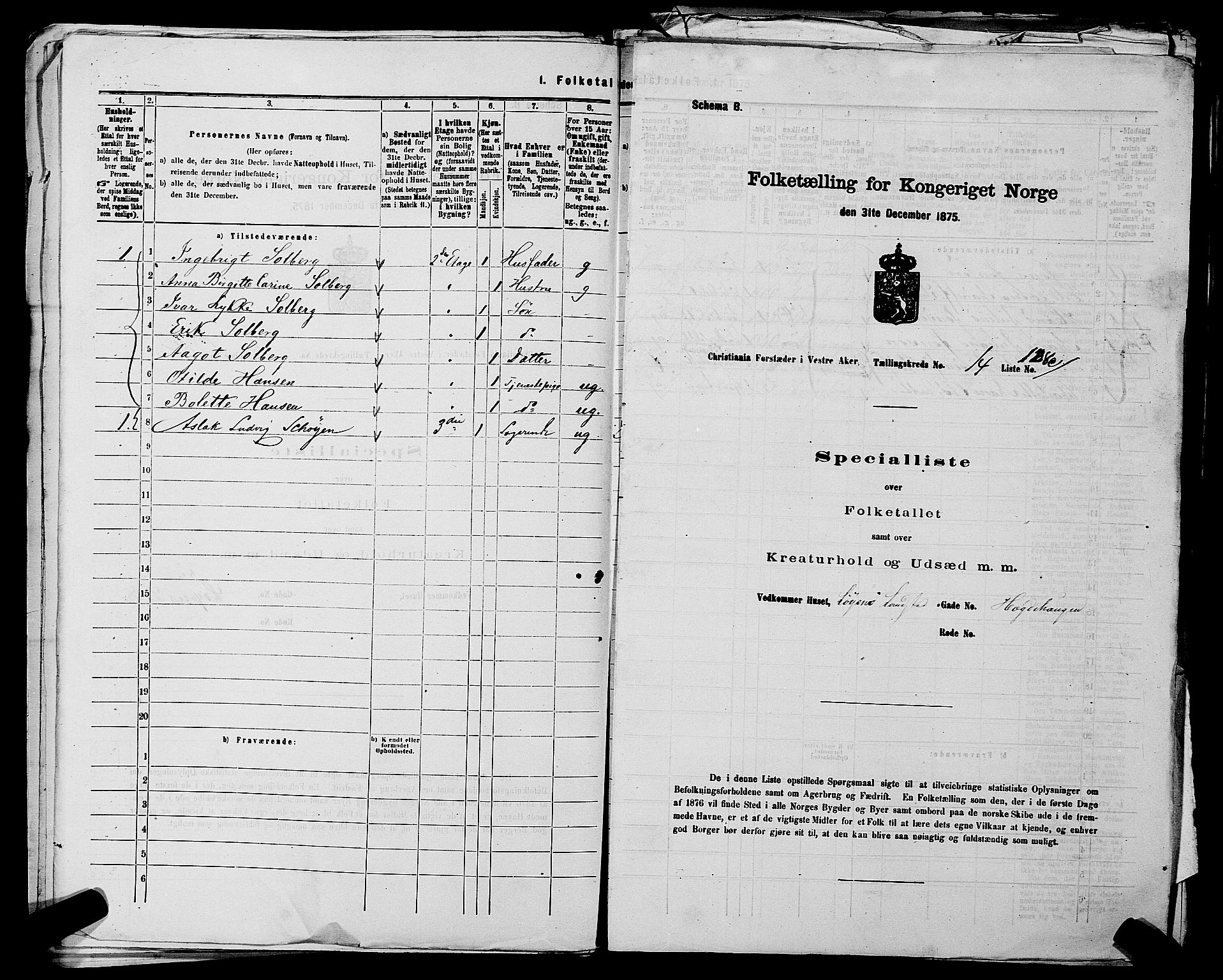 RA, 1875 census for 0218aP Vestre Aker, 1875, p. 2557