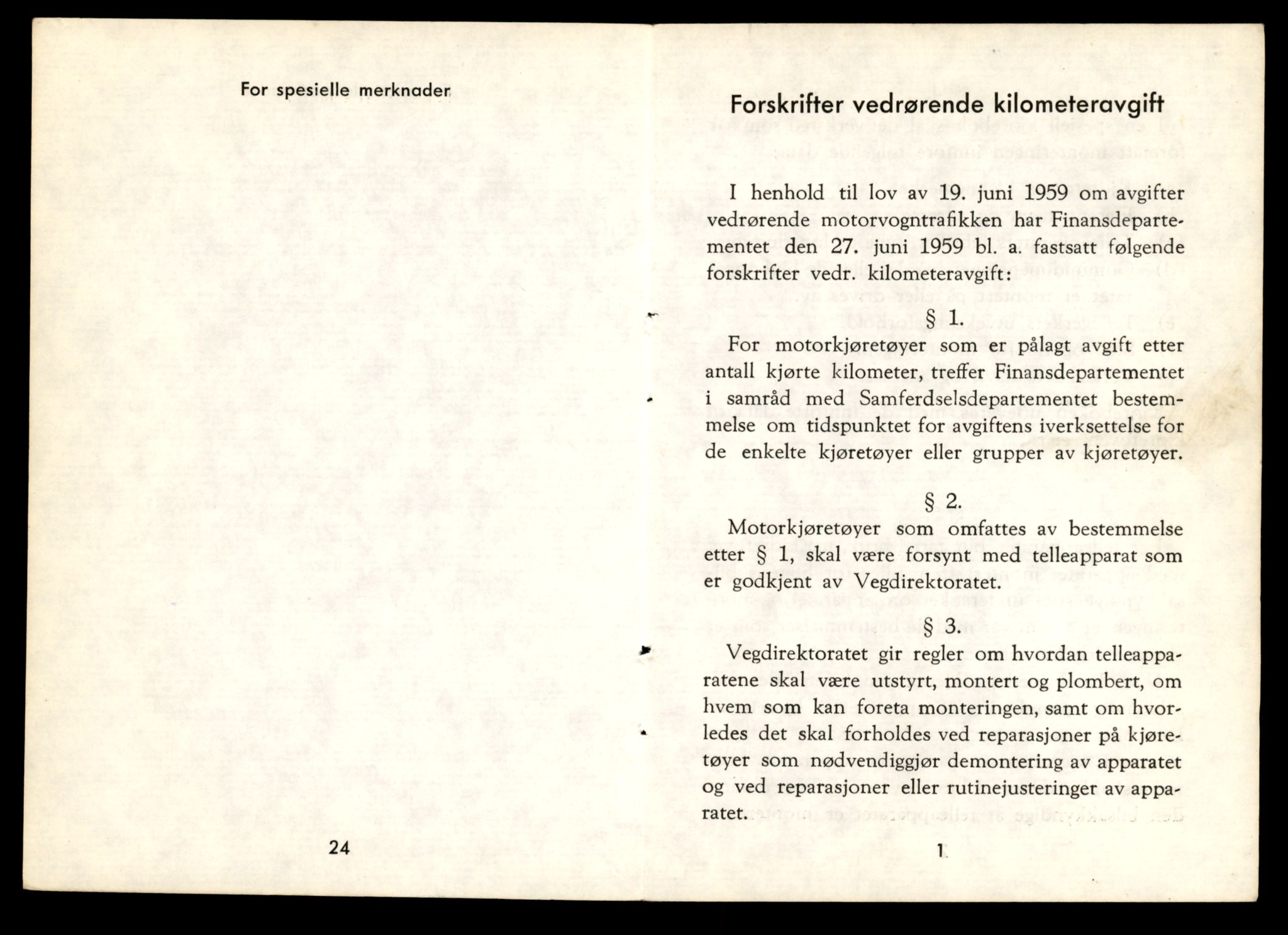 Møre og Romsdal vegkontor - Ålesund trafikkstasjon, AV/SAT-A-4099/F/Fe/L0032: Registreringskort for kjøretøy T 11997 - T 12149, 1927-1998, p. 459