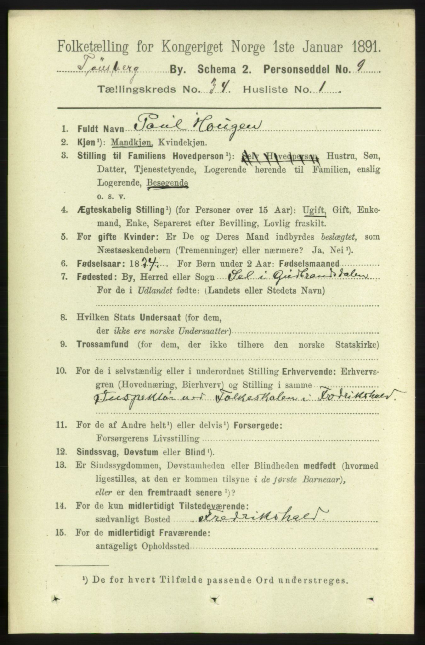 RA, 1891 census for 0705 Tønsberg, 1891, p. 7669