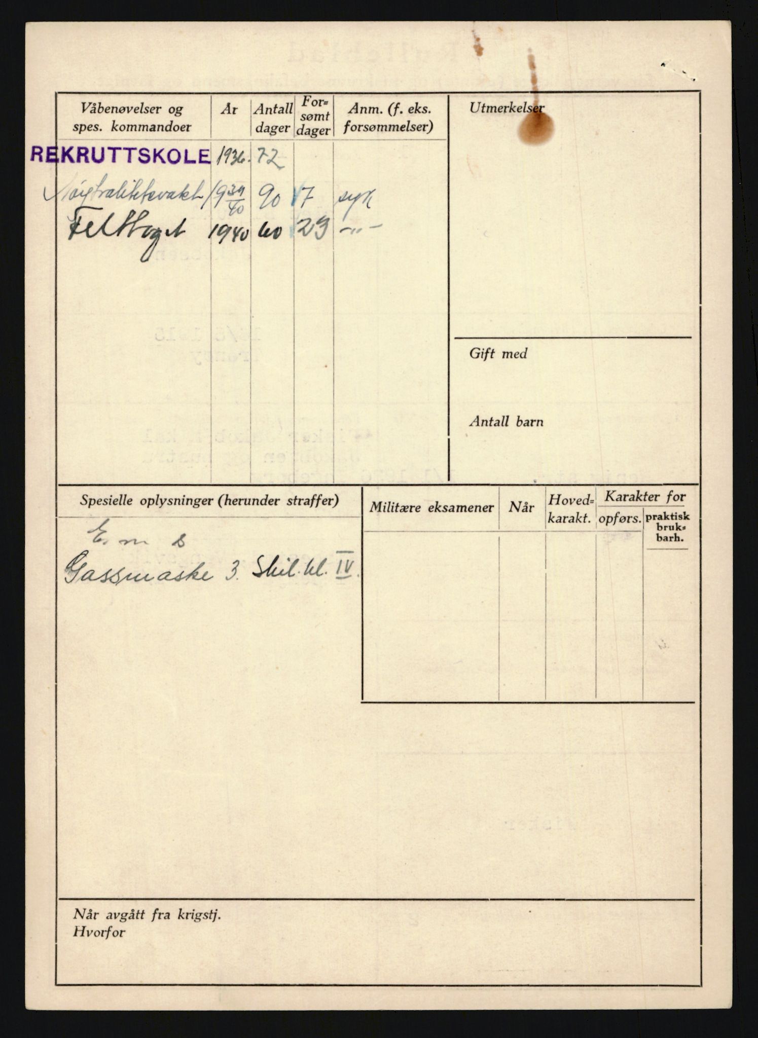 Forsvaret, Troms infanteriregiment nr. 16, AV/RA-RAFA-3146/P/Pa/L0020: Rulleblad for regimentets menige mannskaper, årsklasse 1936, 1936, p. 542