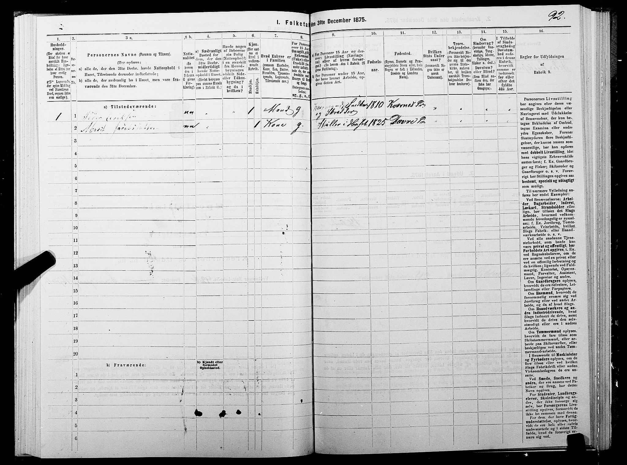 SATØ, 1875 census for 1927P Tranøy, 1875, p. 2092