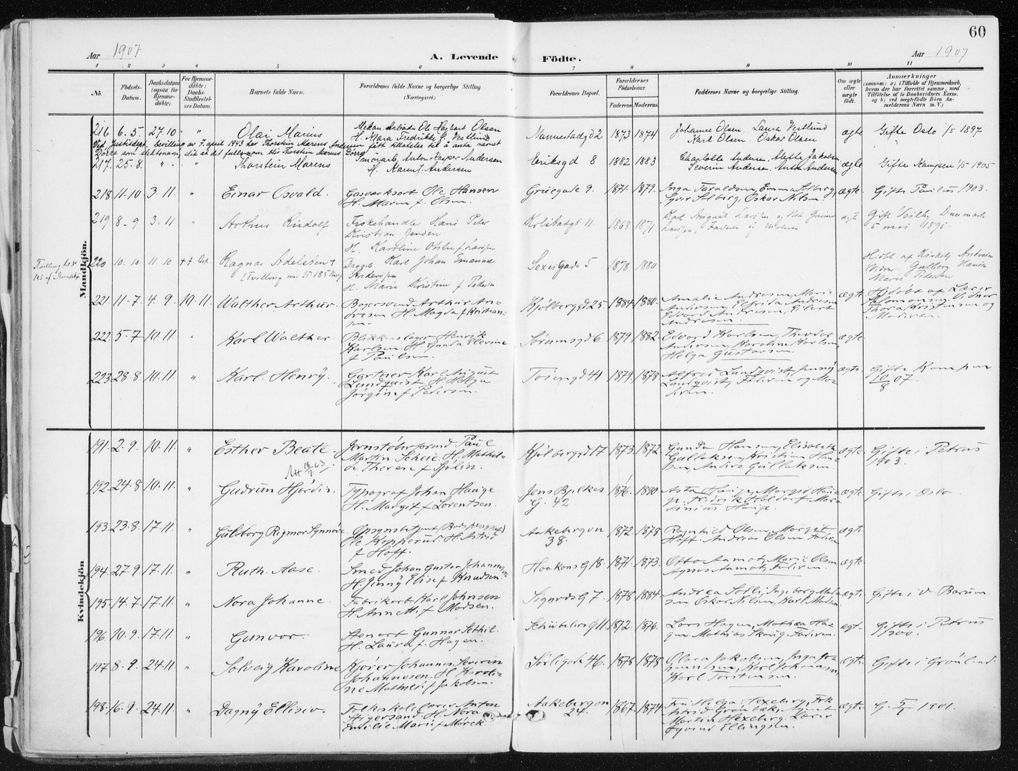 Kampen prestekontor Kirkebøker, AV/SAO-A-10853/F/Fa/L0010: Parish register (official) no. I 10, 1905-1917, p. 60
