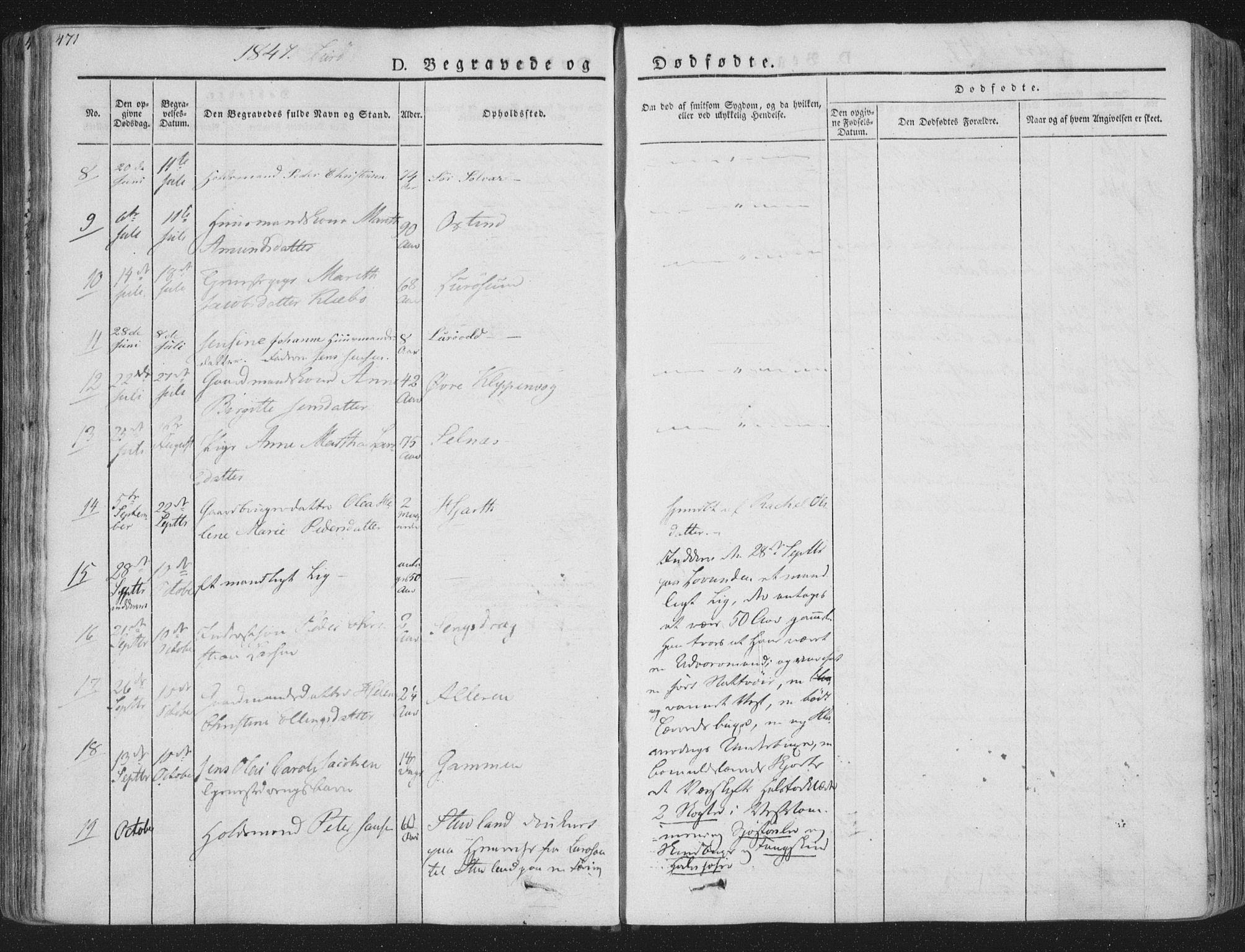 Ministerialprotokoller, klokkerbøker og fødselsregistre - Nordland, AV/SAT-A-1459/839/L0566: Parish register (official) no. 839A03, 1825-1862, p. 471