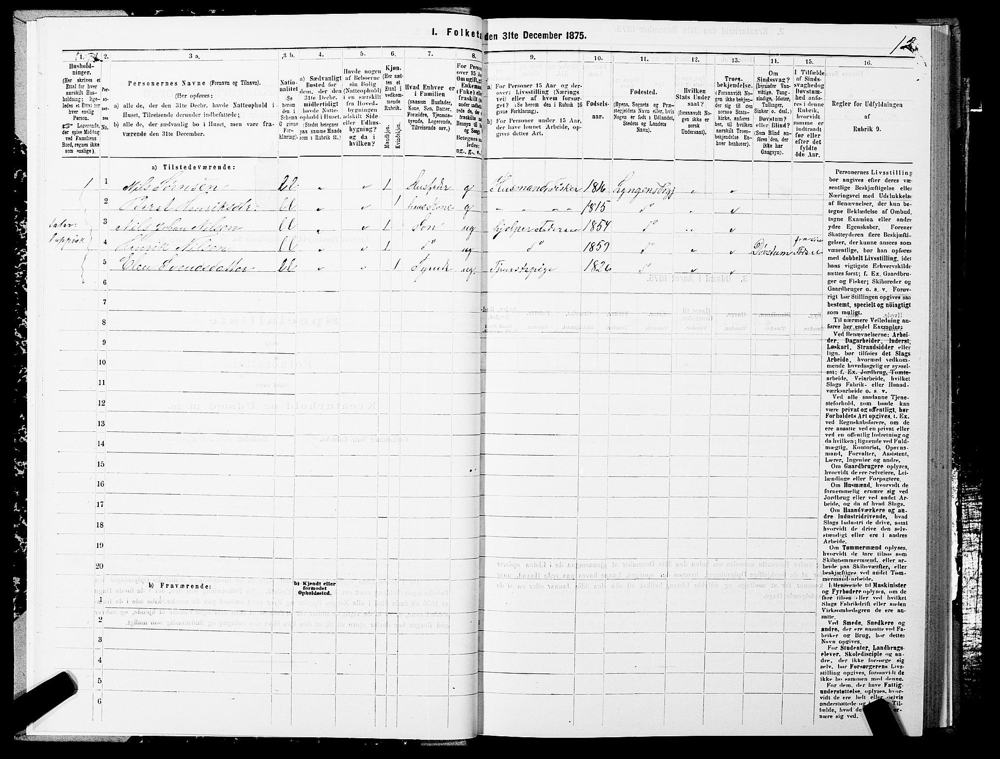 SATØ, 1875 census for 1938P Lyngen, 1875, p. 4012