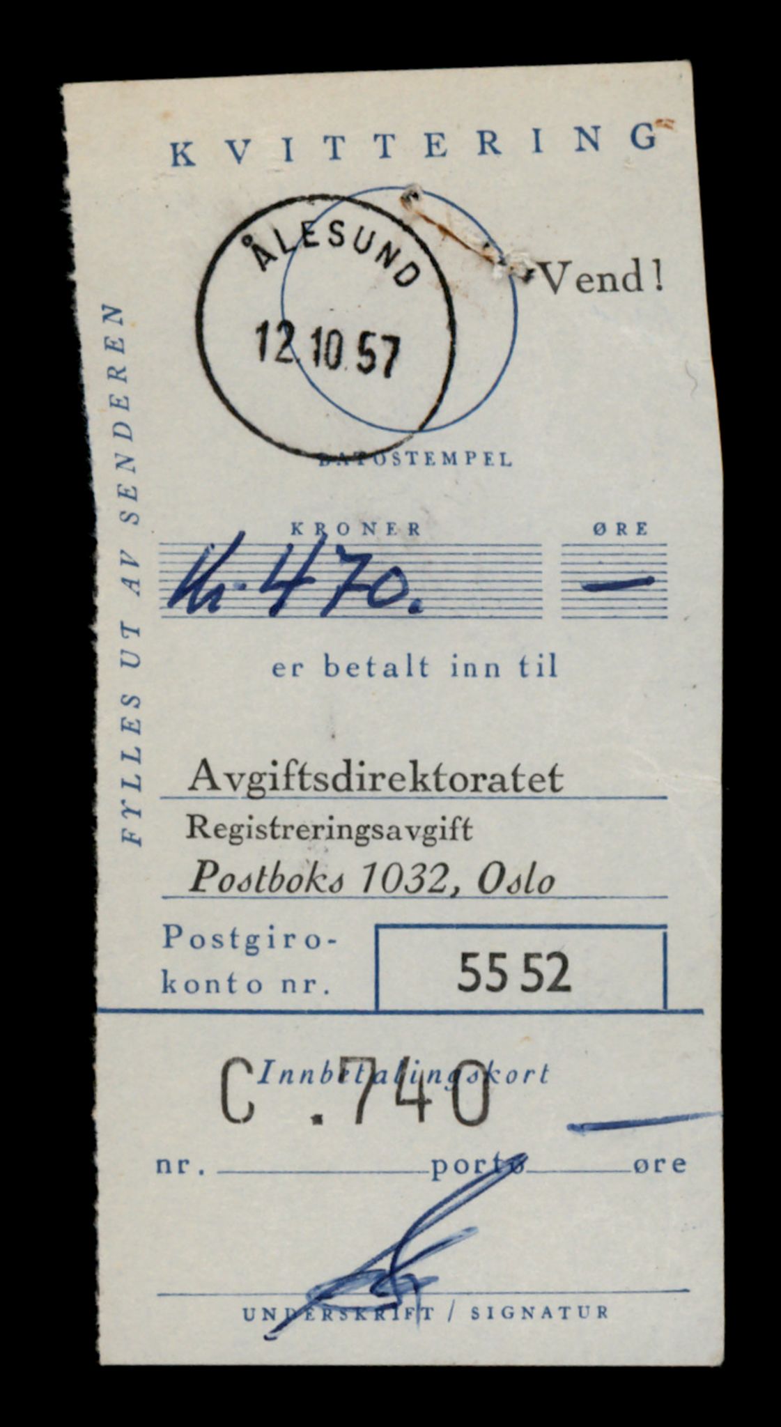 Møre og Romsdal vegkontor - Ålesund trafikkstasjon, AV/SAT-A-4099/F/Fe/L0044: Registreringskort for kjøretøy T 14205 - T 14319, 1927-1998, p. 1806