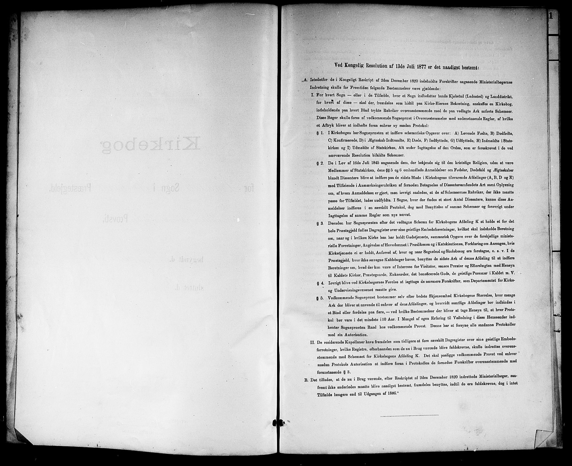 Kviteseid kirkebøker, SAKO/A-276/G/Gc/L0001: Parish register (copy) no. III 1, 1893-1916