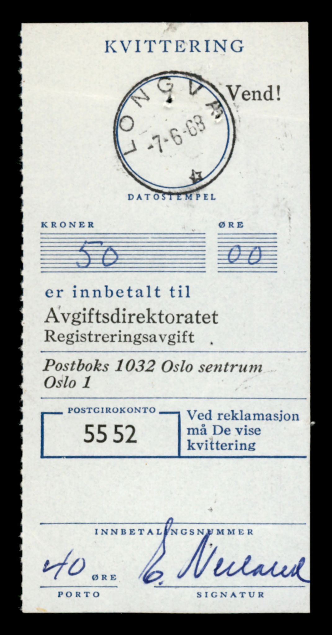 Møre og Romsdal vegkontor - Ålesund trafikkstasjon, SAT/A-4099/F/Fe/L0025: Registreringskort for kjøretøy T 10931 - T 11045, 1927-1998, p. 2371