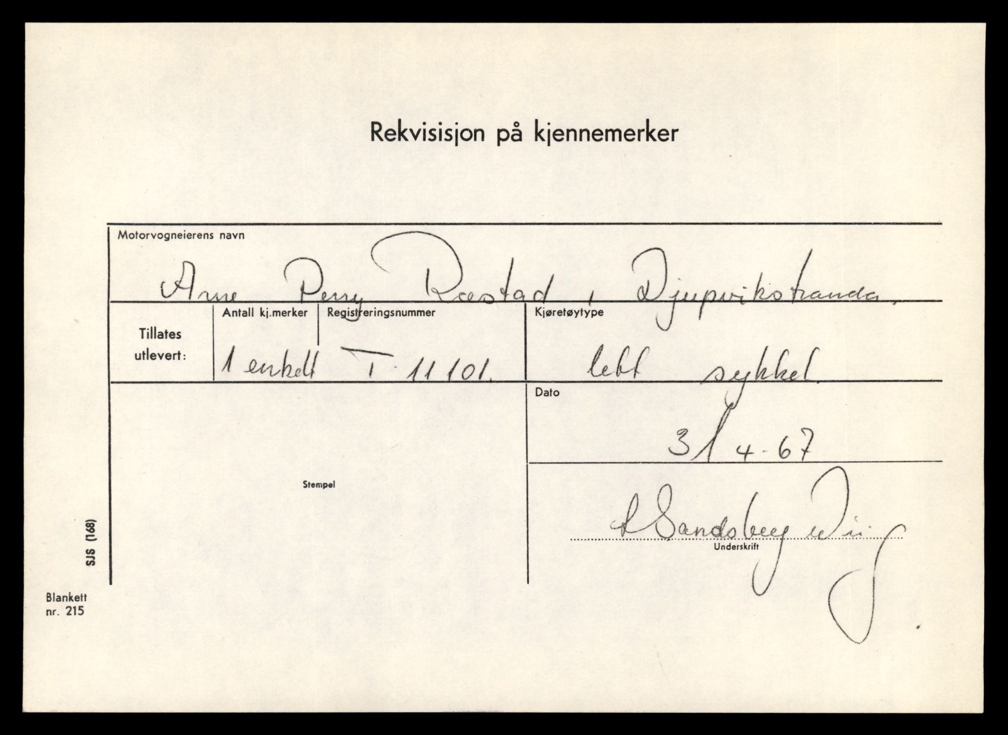 Møre og Romsdal vegkontor - Ålesund trafikkstasjon, AV/SAT-A-4099/F/Fe/L0026: Registreringskort for kjøretøy T 11046 - T 11160, 1927-1998, p. 1603