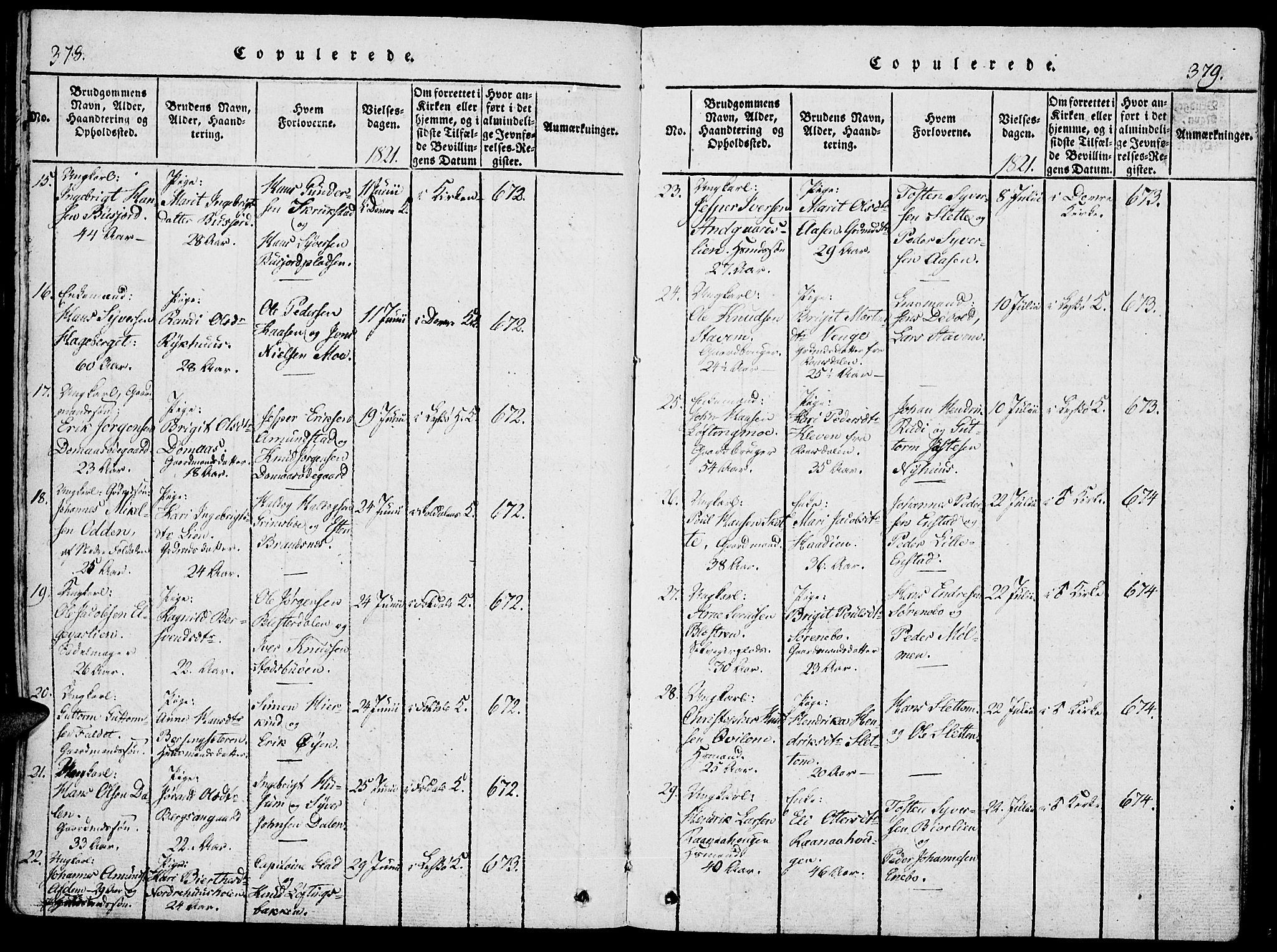 Lesja prestekontor, SAH/PREST-068/H/Ha/Haa/L0004: Parish register (official) no. 4, 1820-1829, p. 378-379