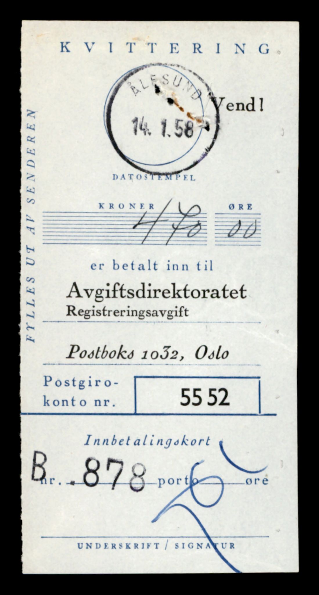 Møre og Romsdal vegkontor - Ålesund trafikkstasjon, AV/SAT-A-4099/F/Fe/L0043: Registreringskort for kjøretøy T 14080 - T 14204, 1927-1998, p. 1899