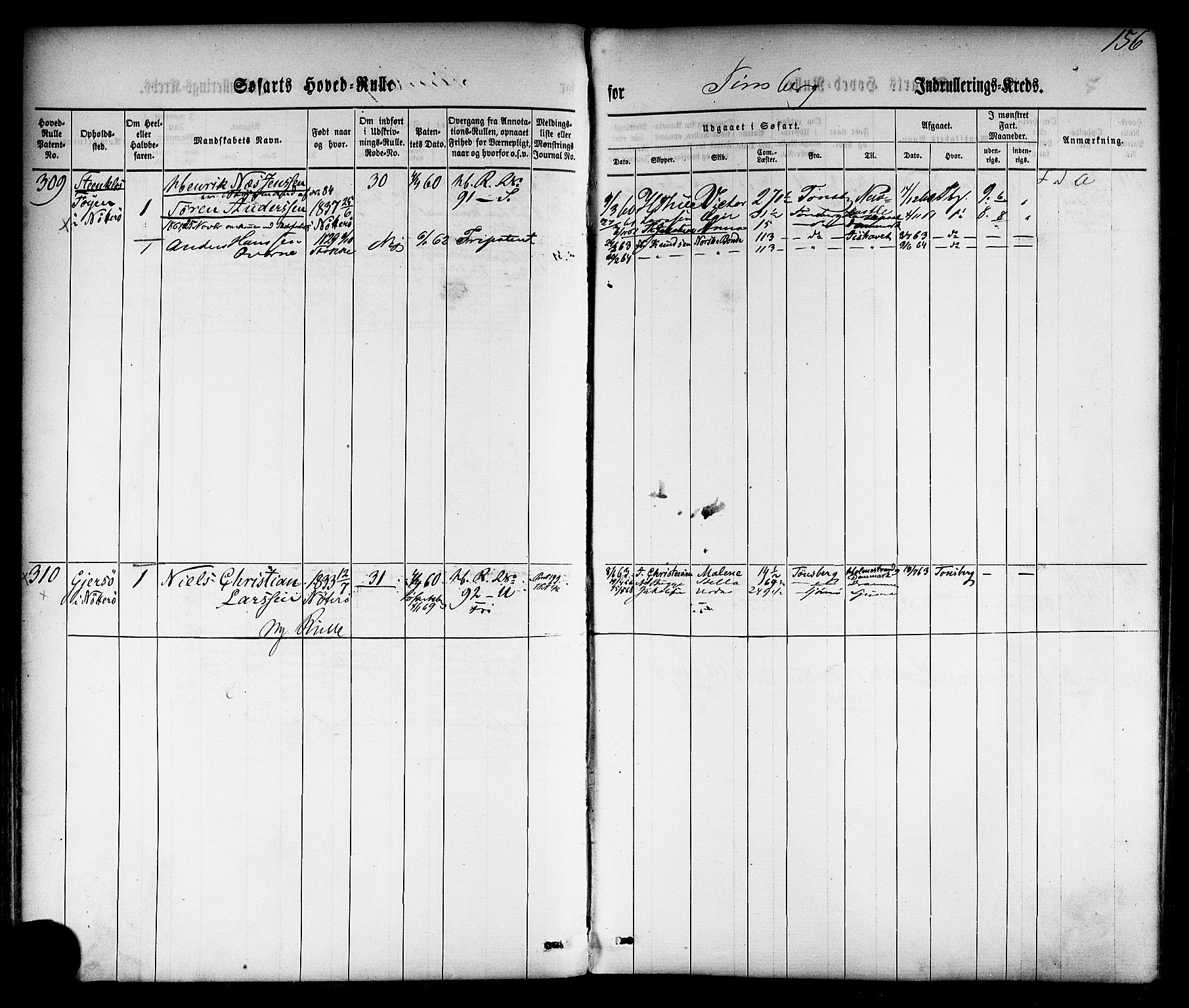 Tønsberg innrulleringskontor, AV/SAKO-A-786/F/Fc/Fca/L0001: Hovedrulle Patent nr. 1-1428, 1860-1861, p. 195