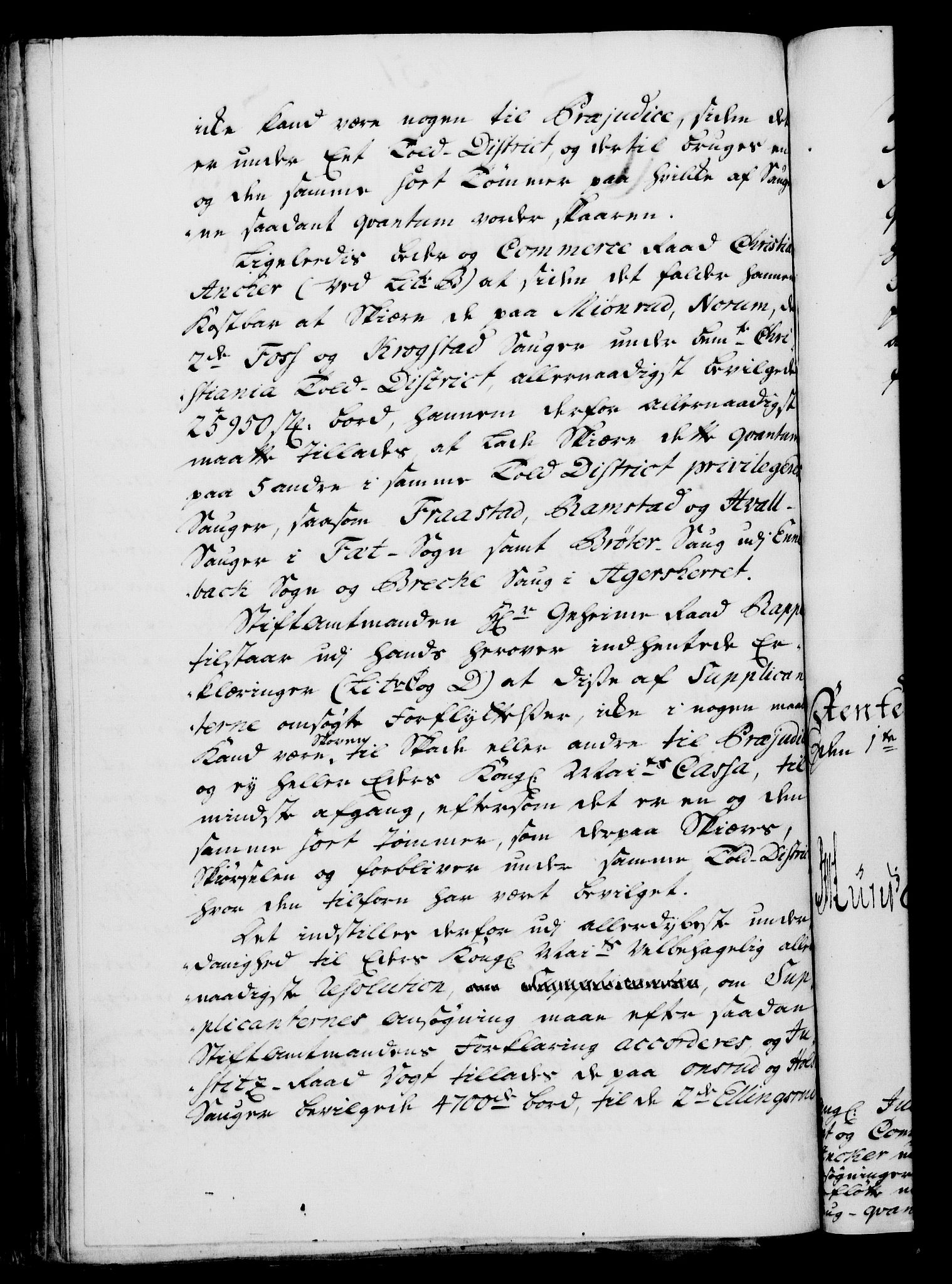 Rentekammeret, Kammerkanselliet, RA/EA-3111/G/Gf/Gfa/L0030: Norsk relasjons- og resolusjonsprotokoll (merket RK 52.30), 1748, p. 344