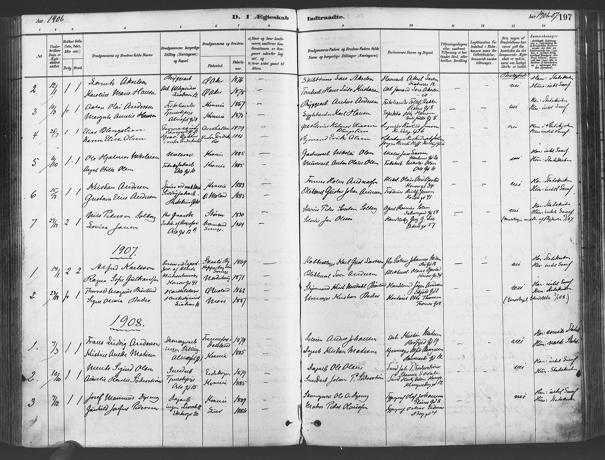 Gamlebyen prestekontor Kirkebøker, SAO/A-10884/F/Fa/L0006: Parish register (official) no. 6, 1881-1890, p. 197