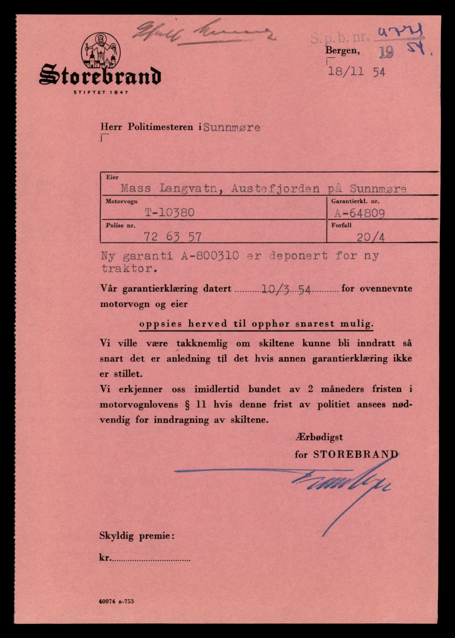 Møre og Romsdal vegkontor - Ålesund trafikkstasjon, SAT/A-4099/F/Fe/L0020: Registreringskort for kjøretøy T 10351 - T 10470, 1927-1998, p. 821
