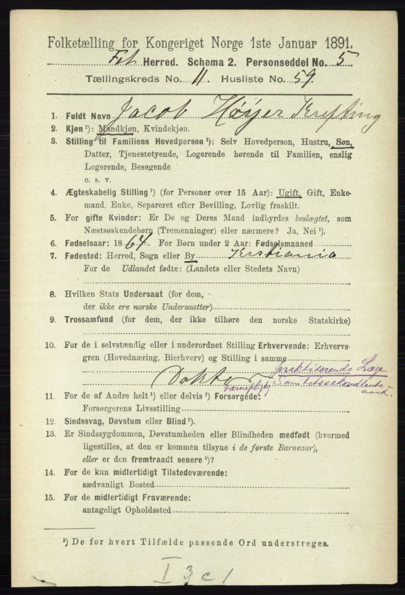 RA, 1891 census for 0227 Fet, 1891, p. 4626