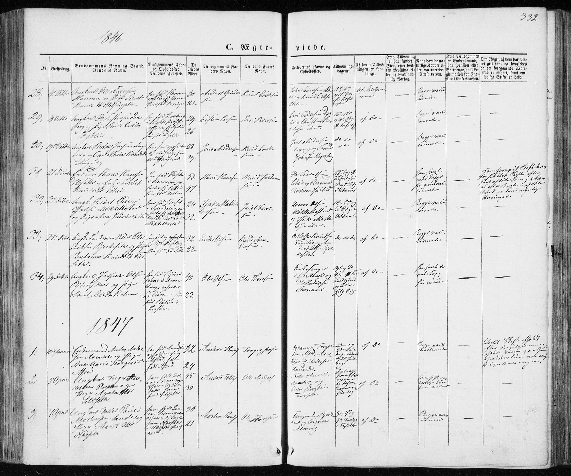 Ministerialprotokoller, klokkerbøker og fødselsregistre - Møre og Romsdal, SAT/A-1454/586/L0984: Parish register (official) no. 586A10, 1844-1856, p. 332