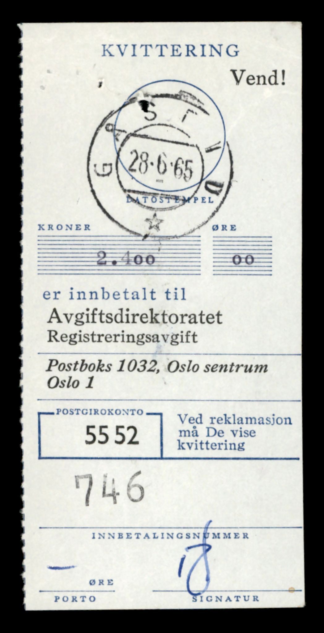 Møre og Romsdal vegkontor - Ålesund trafikkstasjon, AV/SAT-A-4099/F/Fe/L0033: Registreringskort for kjøretøy T 12151 - T 12474, 1927-1998, p. 2037