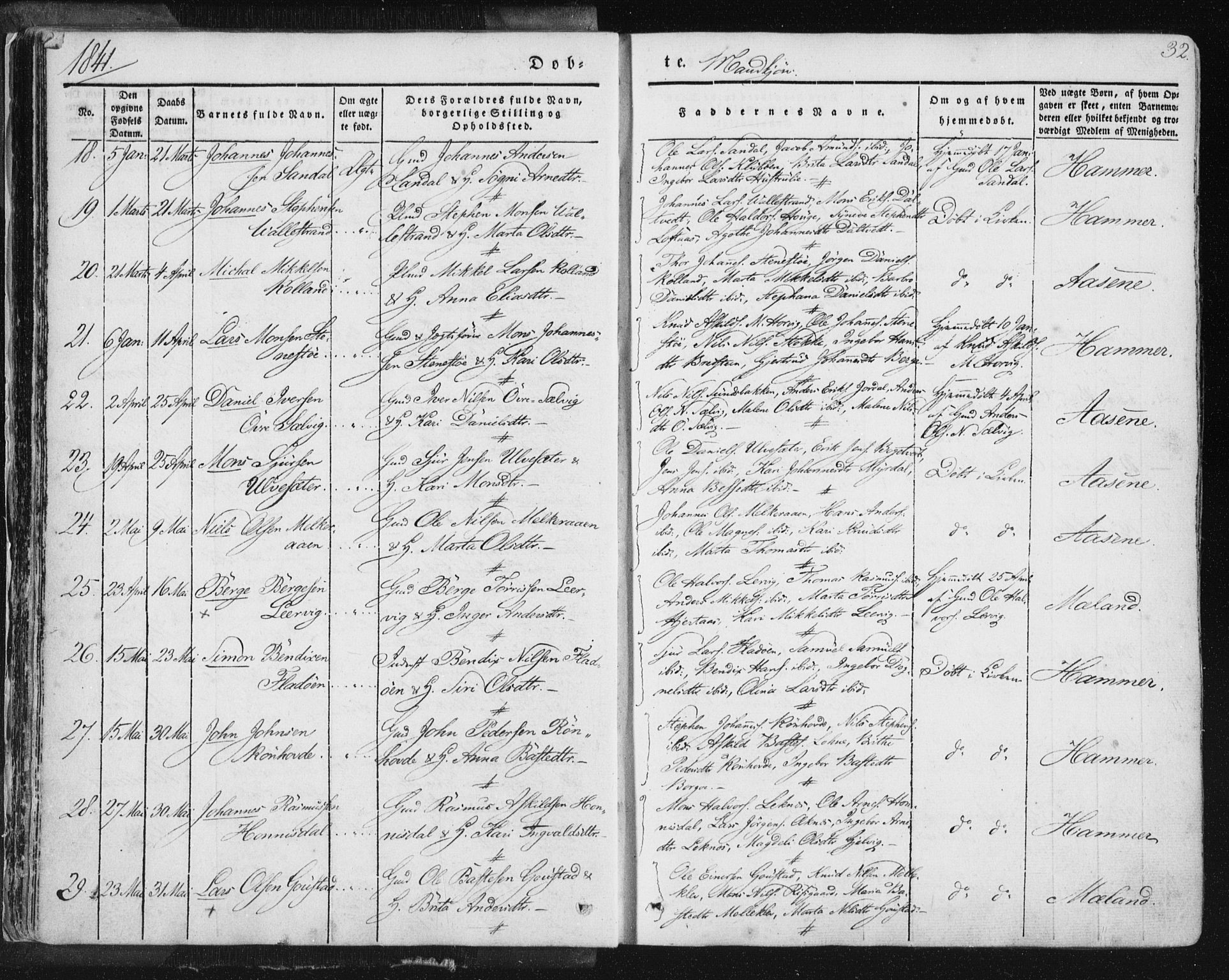 Hamre sokneprestembete, AV/SAB-A-75501/H/Ha/Haa/Haaa/L0012: Parish register (official) no. A 12, 1834-1845, p. 32