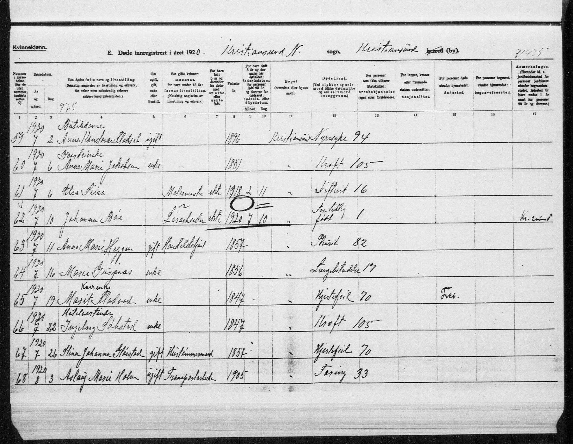 Ministerialprotokoller, klokkerbøker og fødselsregistre - Møre og Romsdal, AV/SAT-A-1454/572/L0863: Parish register (official) no. 572D07, 1917-1935