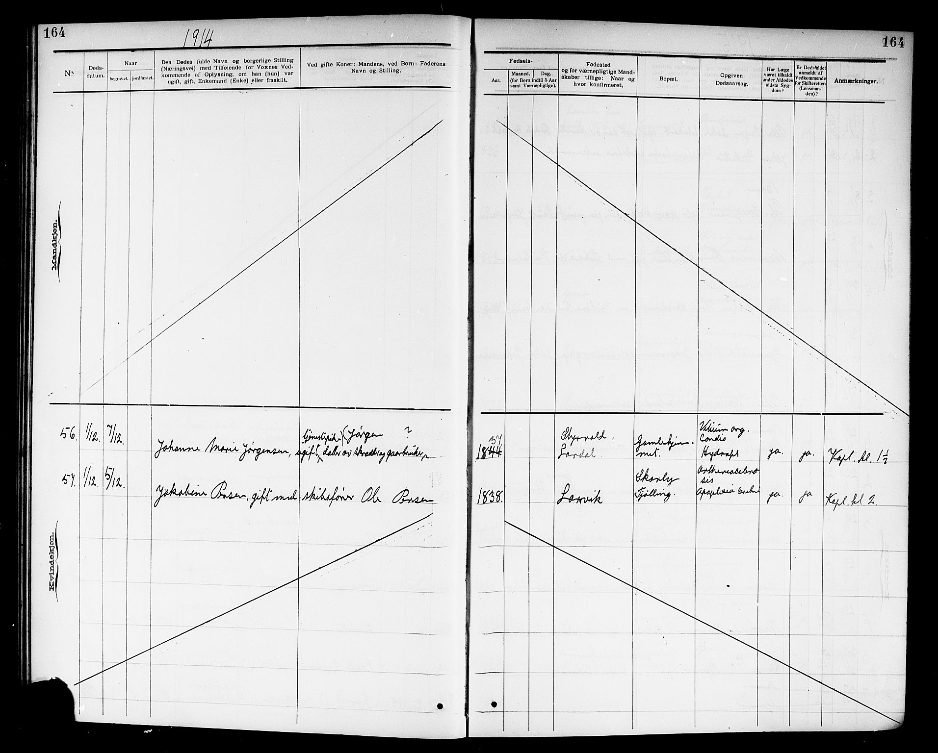 Larvik kirkebøker, AV/SAKO-A-352/G/Ga/L0007: Parish register (copy) no. I 7, 1888-1918, p. 164