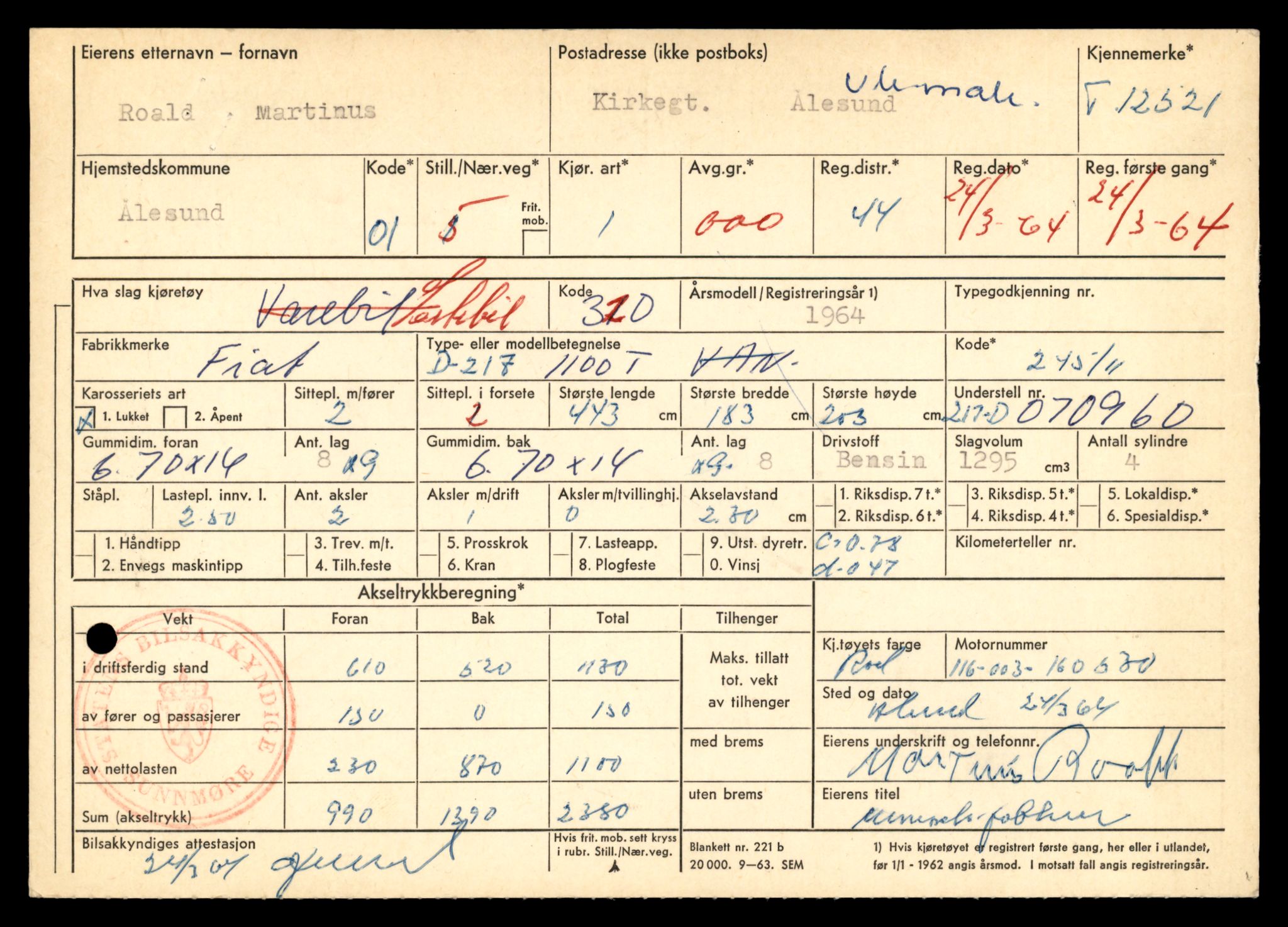 Møre og Romsdal vegkontor - Ålesund trafikkstasjon, AV/SAT-A-4099/F/Fe/L0034: Registreringskort for kjøretøy T 12500 - T 12652, 1927-1998, p. 360