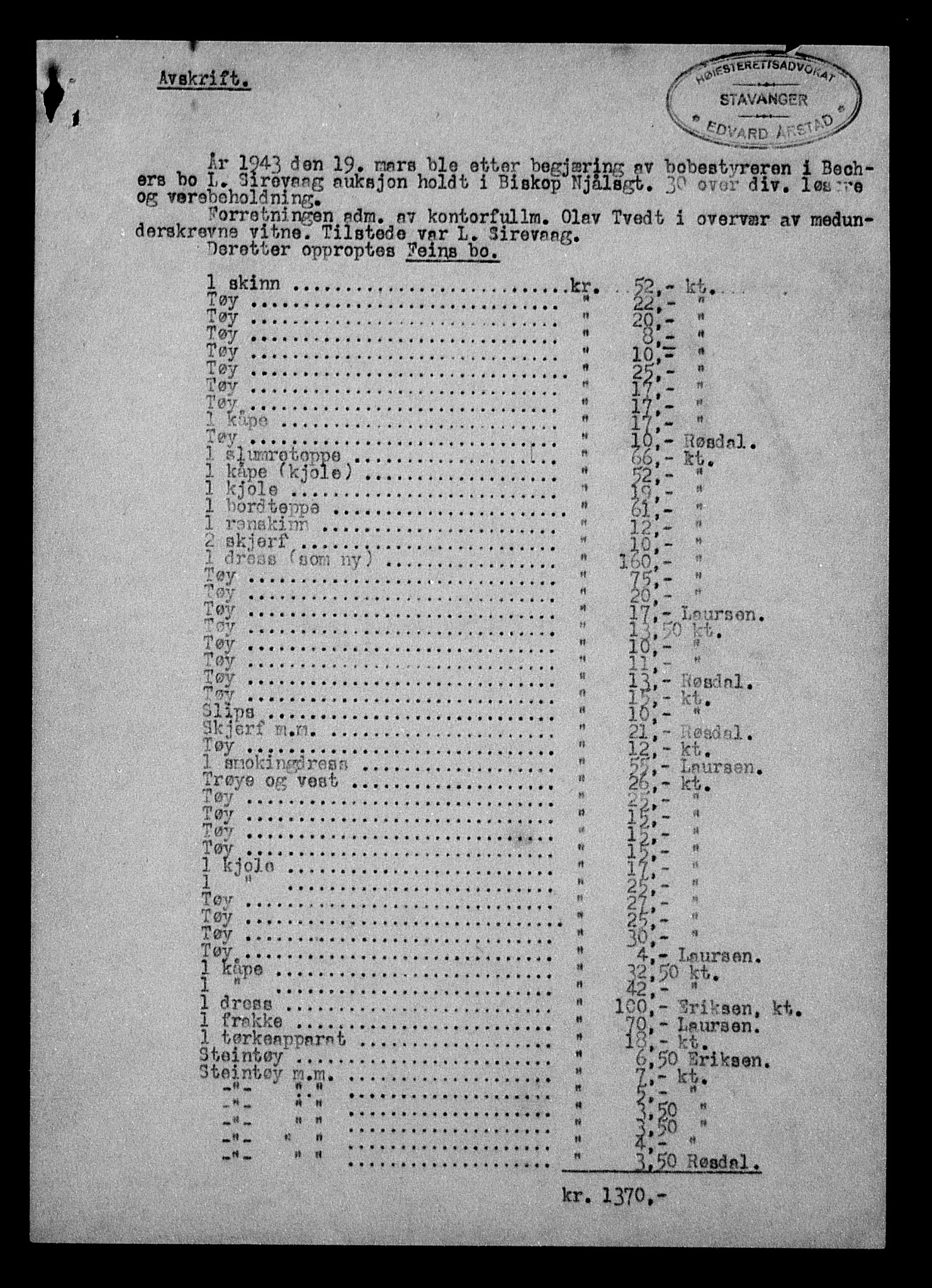 Justisdepartementet, Tilbakeføringskontoret for inndratte formuer, AV/RA-S-1564/H/Hc/Hcd/L0995: --, 1945-1947, p. 224