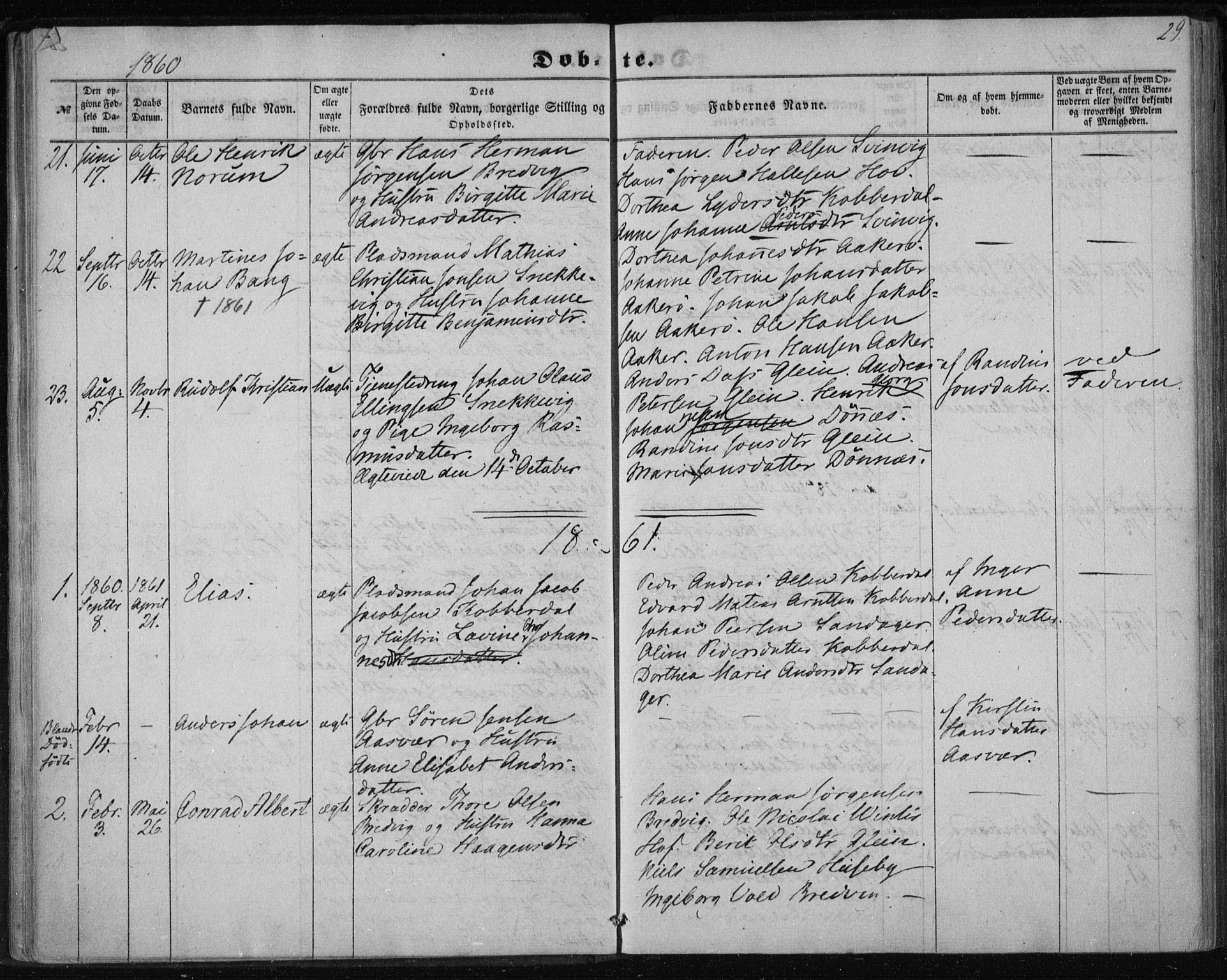 Ministerialprotokoller, klokkerbøker og fødselsregistre - Nordland, AV/SAT-A-1459/835/L0523: Parish register (official) no. 835A01, 1855-1865, p. 29