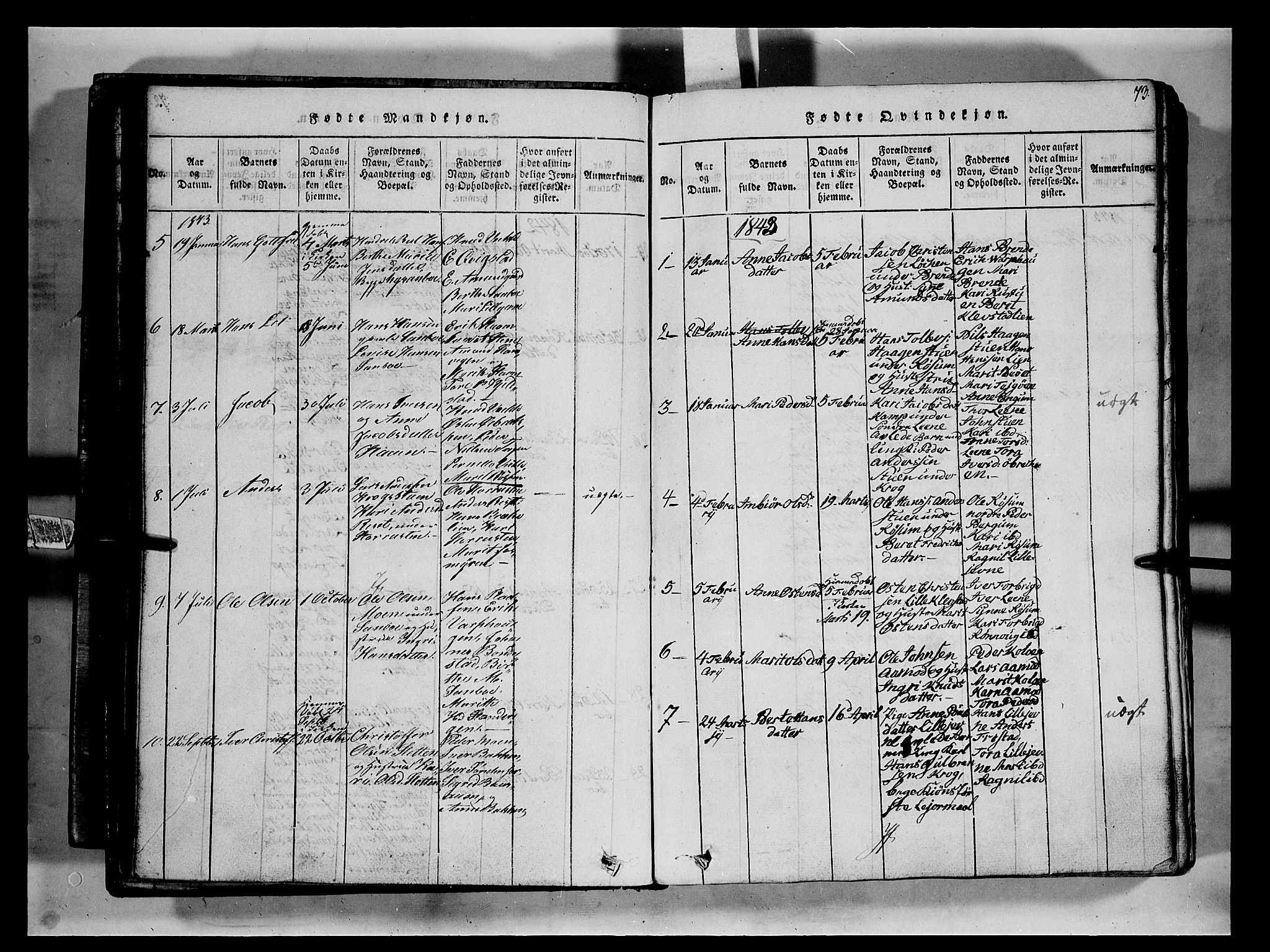Fron prestekontor, SAH/PREST-078/H/Ha/Hab/L0002: Parish register (copy) no. 2, 1816-1850, p. 73
