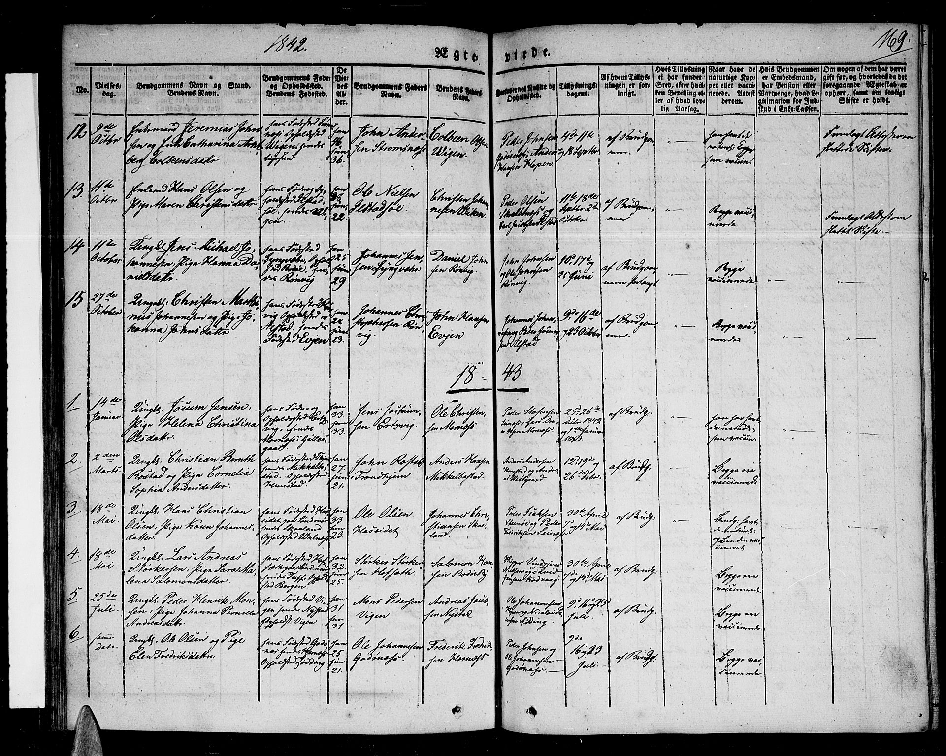 Ministerialprotokoller, klokkerbøker og fødselsregistre - Nordland, AV/SAT-A-1459/801/L0006: Parish register (official) no. 801A06, 1834-1845, p. 169