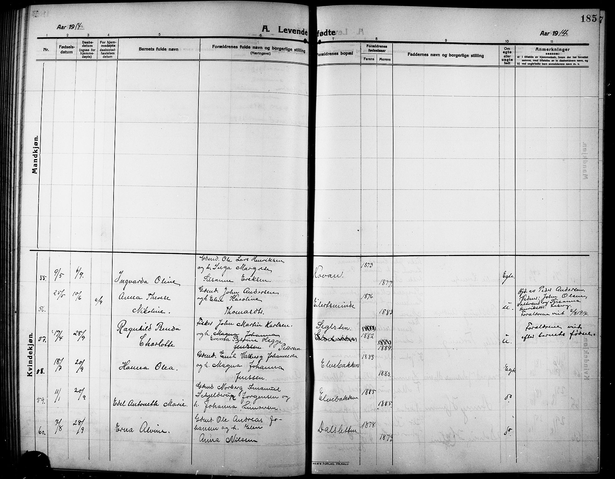 Ibestad sokneprestembete, AV/SATØ-S-0077/H/Ha/Hab/L0009klokker: Parish register (copy) no. 9, 1902-1914, p. 185