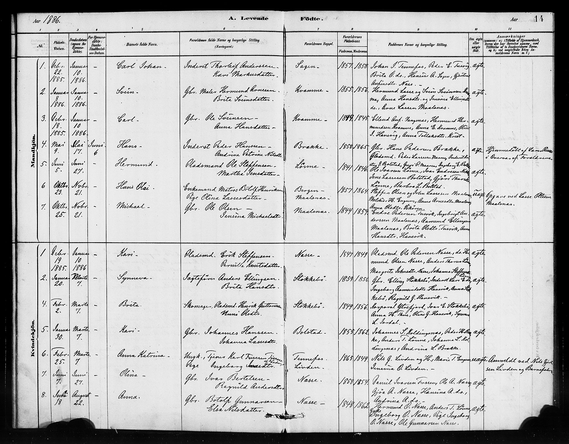 Vik sokneprestembete, AV/SAB-A-81501/H/Haa/Haad/L0001: Parish register (official) no. D 1, 1878-1890, p. 14