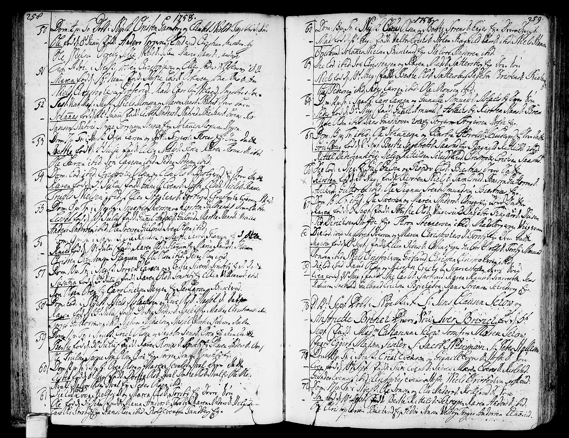 Modum kirkebøker, AV/SAKO-A-234/F/Fa/L0002: Parish register (official) no. 2, 1741-1782, p. 258-259