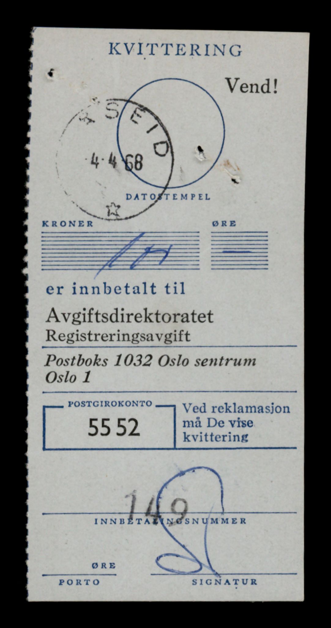 Møre og Romsdal vegkontor - Ålesund trafikkstasjon, AV/SAT-A-4099/F/Fe/L0044: Registreringskort for kjøretøy T 14205 - T 14319, 1927-1998, p. 1086