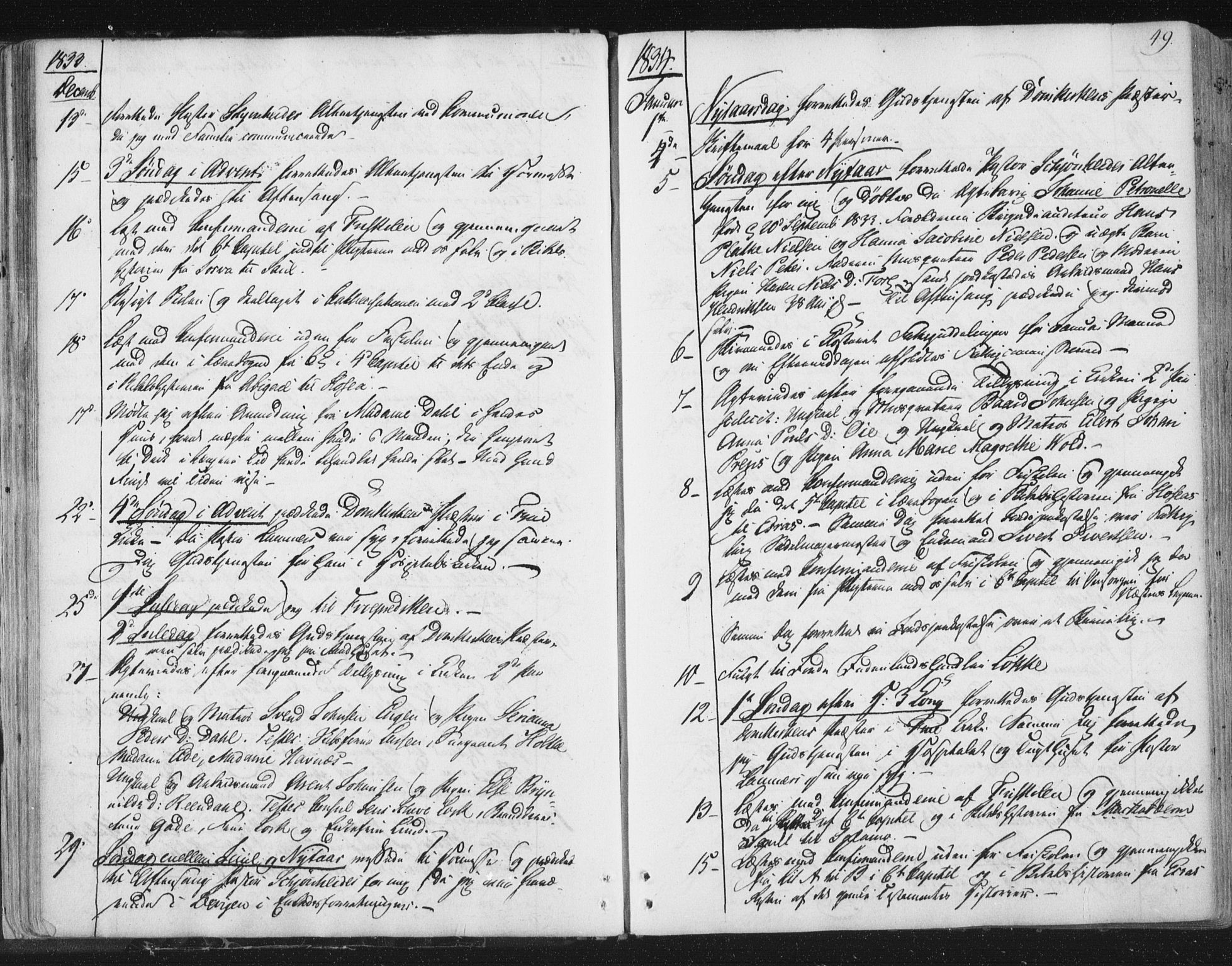 Ministerialprotokoller, klokkerbøker og fødselsregistre - Sør-Trøndelag, AV/SAT-A-1456/602/L0127: Curate's parish register no. 602B01, 1821-1875, p. 49
