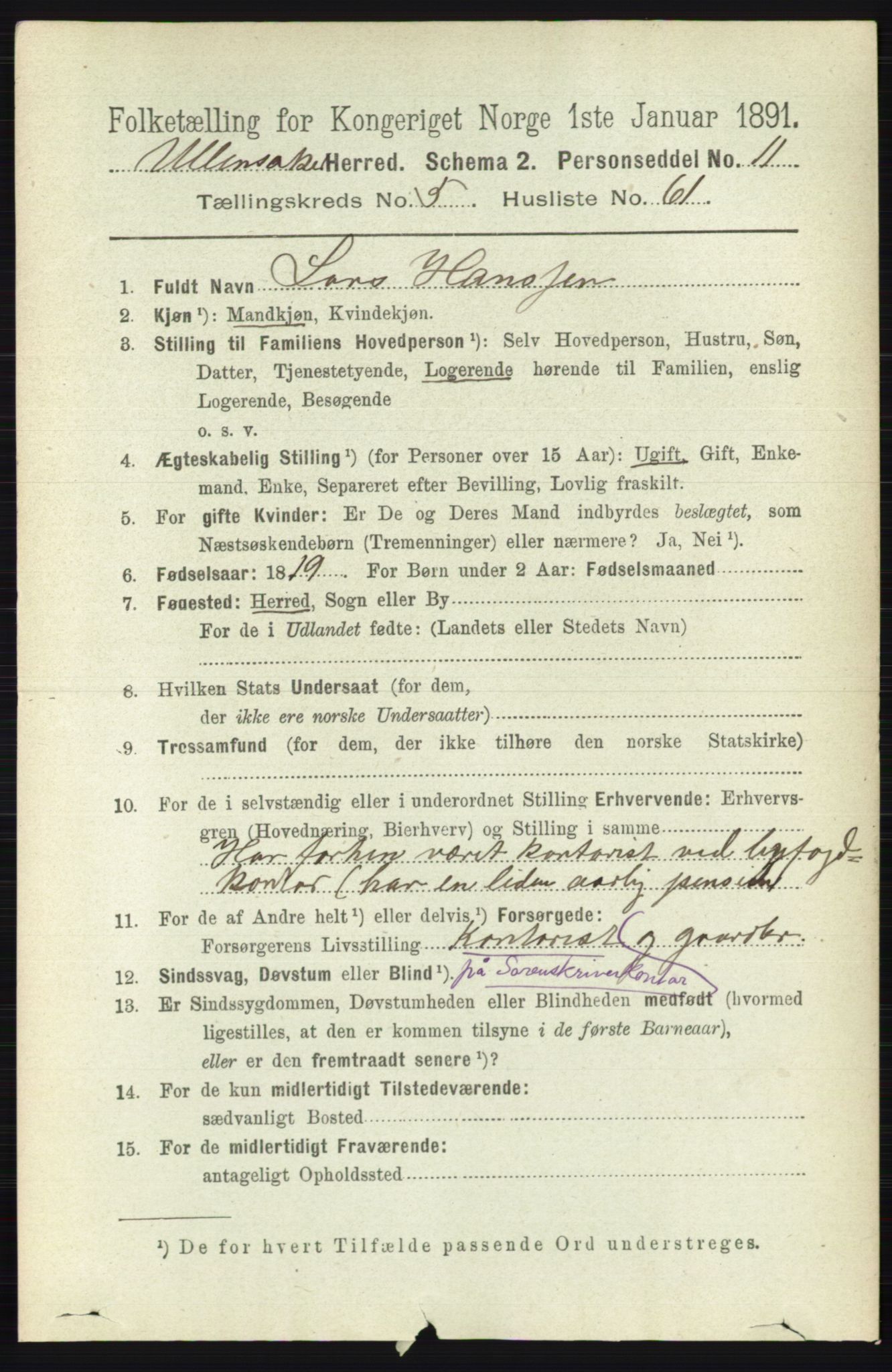 RA, 1891 census for 0235 Ullensaker, 1891, p. 2413