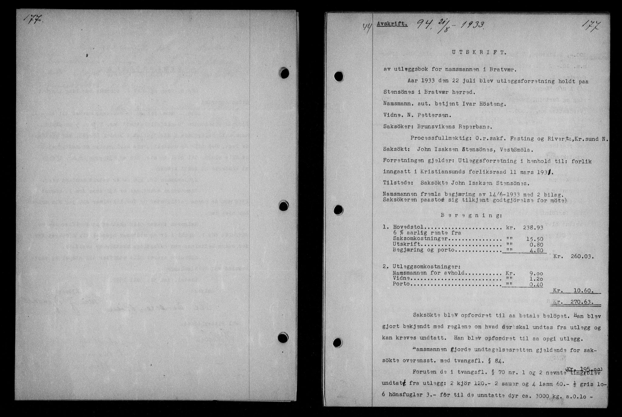 Nordmøre sorenskriveri, AV/SAT-A-4132/1/2/2Ca/L0079: Mortgage book no. 69, 1933-1933, Deed date: 21.08.1933