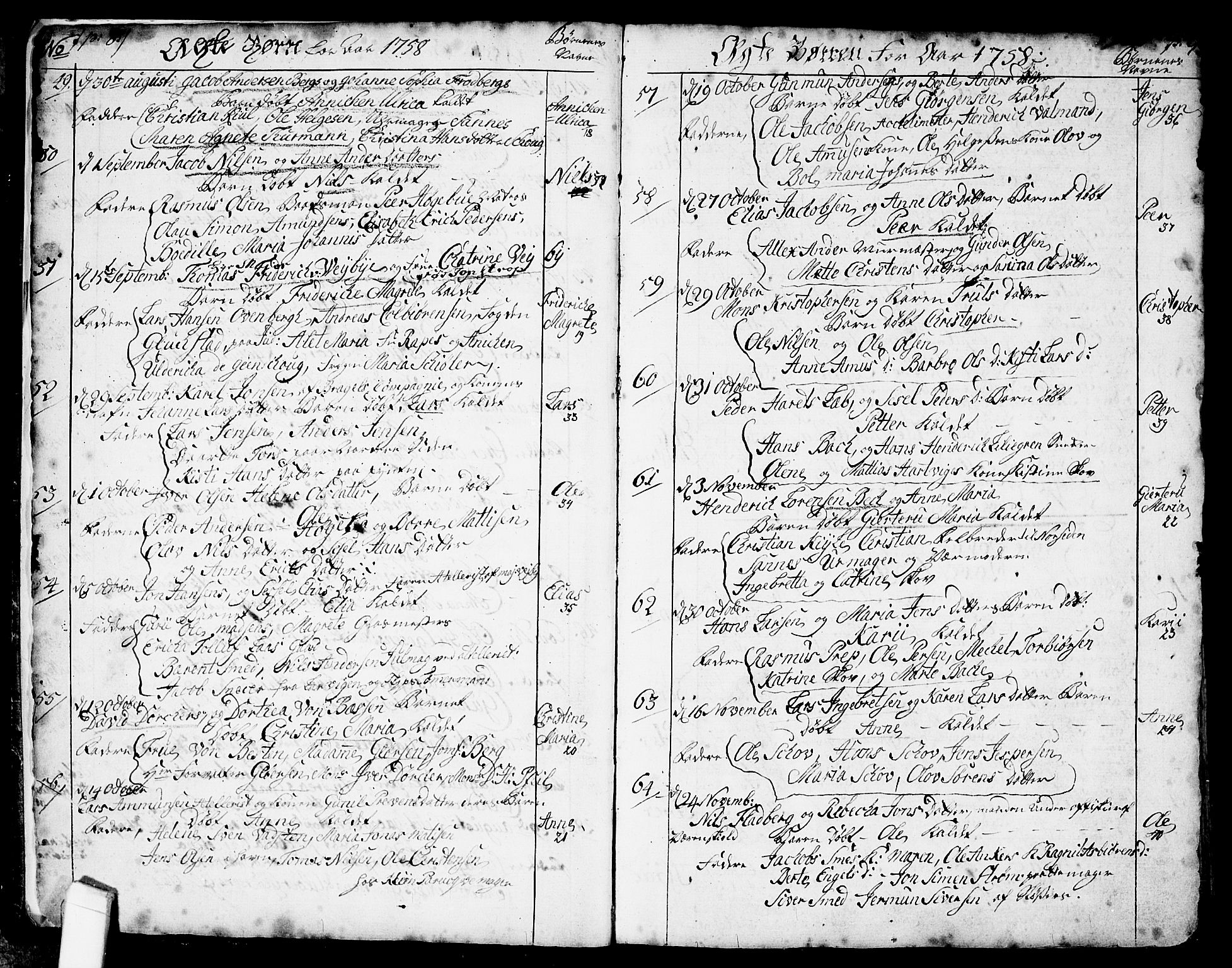 Halden prestekontor Kirkebøker, SAO/A-10909/F/Fa/L0001: Parish register (official) no. I 1, 1758-1791, p. 8-9