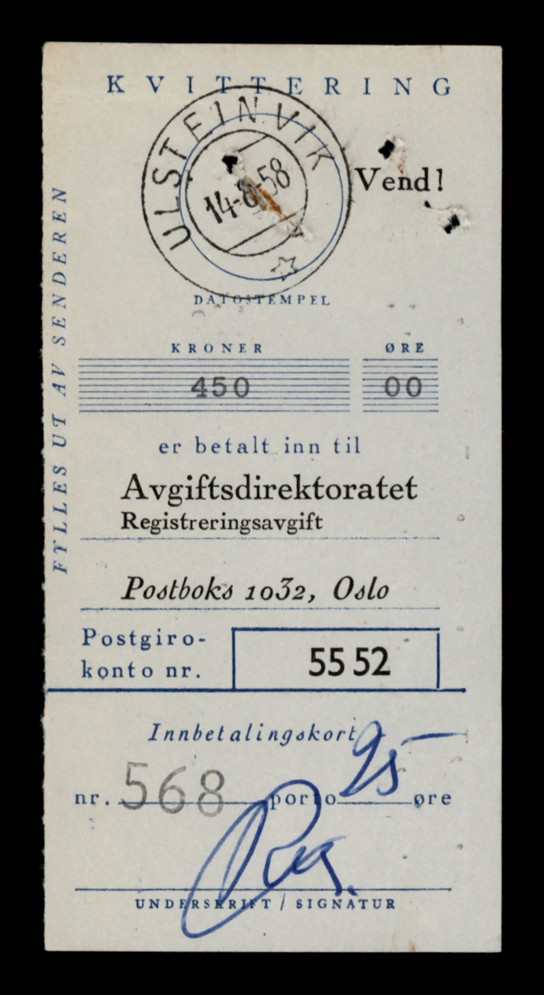 Møre og Romsdal vegkontor - Ålesund trafikkstasjon, AV/SAT-A-4099/F/Fe/L0042: Registreringskort for kjøretøy T 13906 - T 14079, 1927-1998, p. 1699