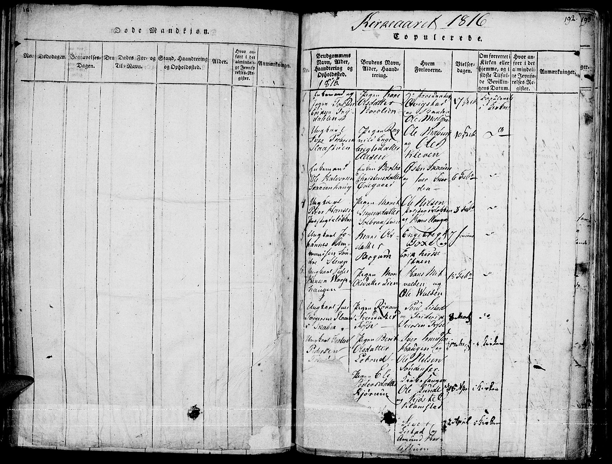 Fron prestekontor, SAH/PREST-078/H/Ha/Haa/L0002: Parish register (official) no. 2, 1816-1827, p. 192