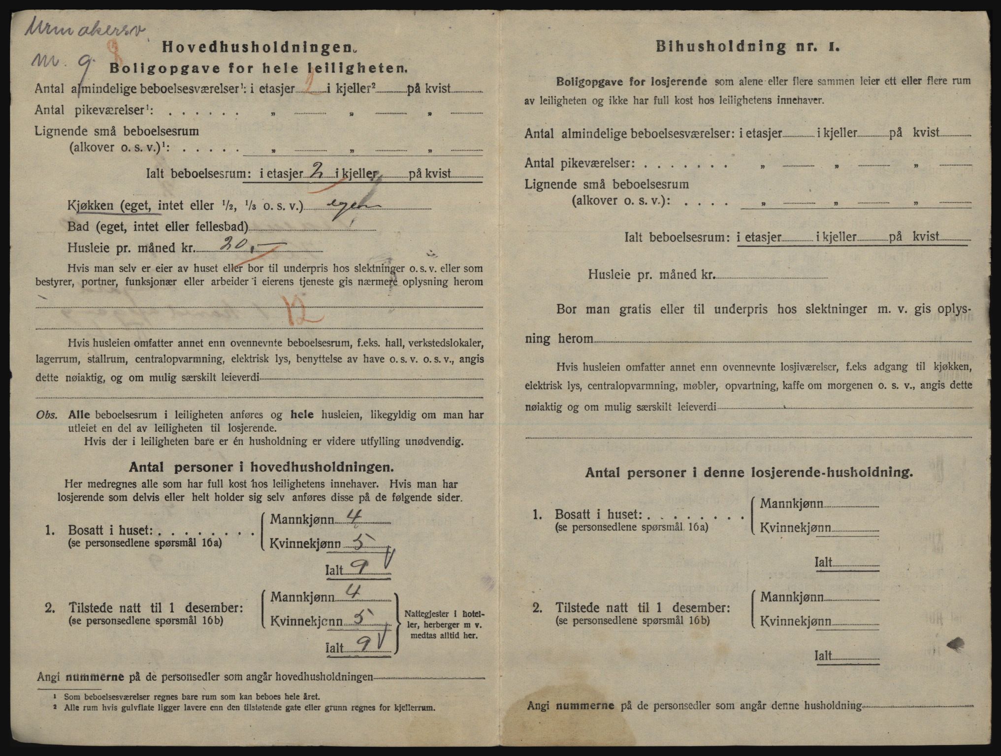 SATØ, 1920 census for Tromsø, 1920, p. 5176